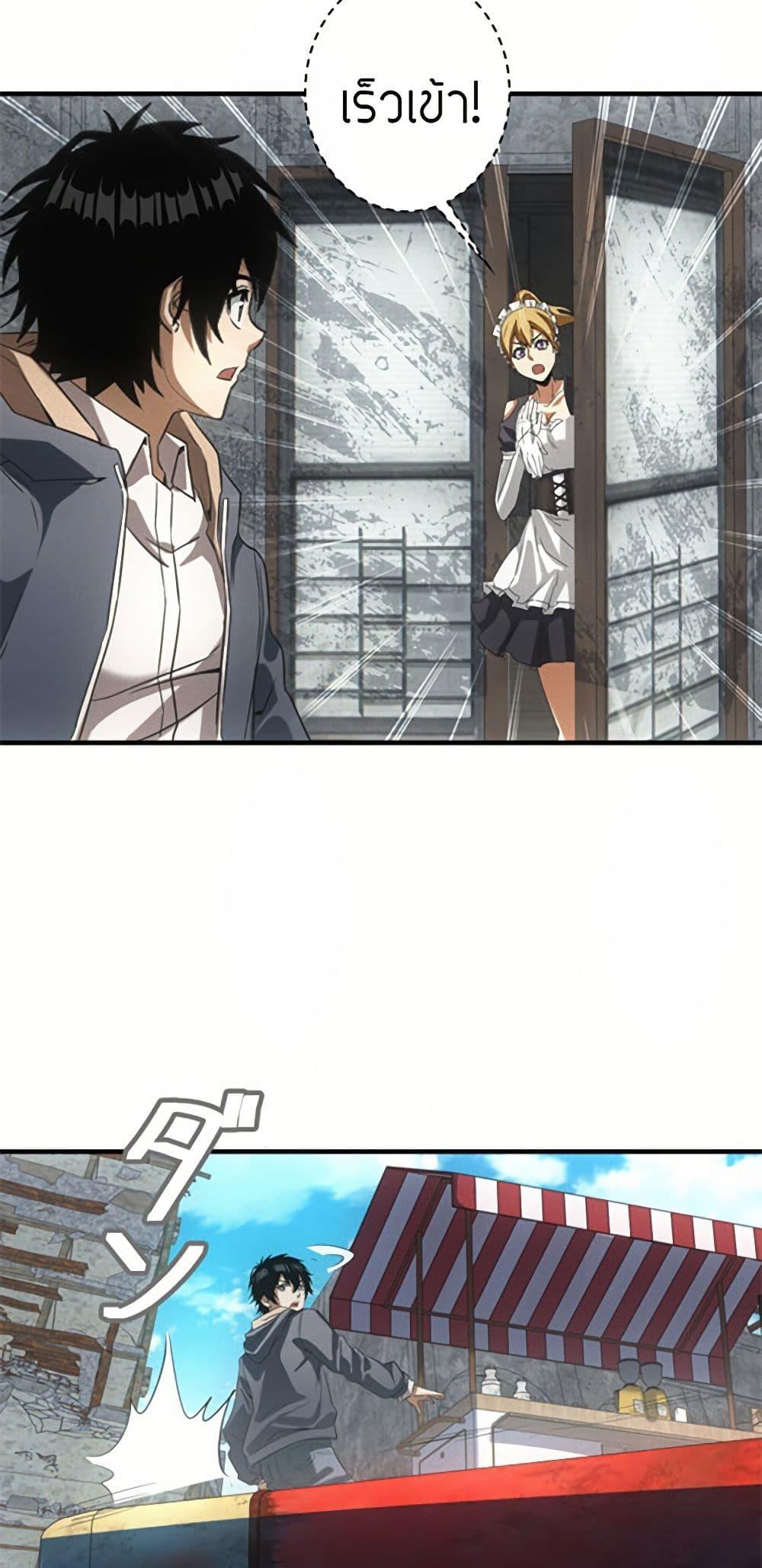 Manga-lc-com อ่านมังงะ อ่านการ์ตูน ออนไลน์ ฟรี Irasshaimase Shuumatsu Sekai ตอนที่ 1 2 3 4 5 6 7 8 9 10 11 12 13 14 ฟรี ไม่มีโฆษณา Manga-lc - อ่าน มังงะ อ่าน การ์ตูน ออนไลน์ อ่านมังงะ ฟรี