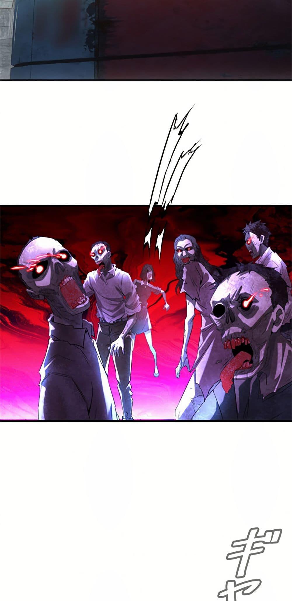 Manga-lc-com อ่านมังงะ อ่านการ์ตูน ออนไลน์ ฟรี Irasshaimase Shuumatsu Sekai ตอนที่ 1 2 3 4 5 6 7 8 9 10 11 12 13 14 ฟรี ไม่มีโฆษณา Manga-lc - อ่าน มังงะ อ่าน การ์ตูน ออนไลน์ อ่านมังงะ ฟรี