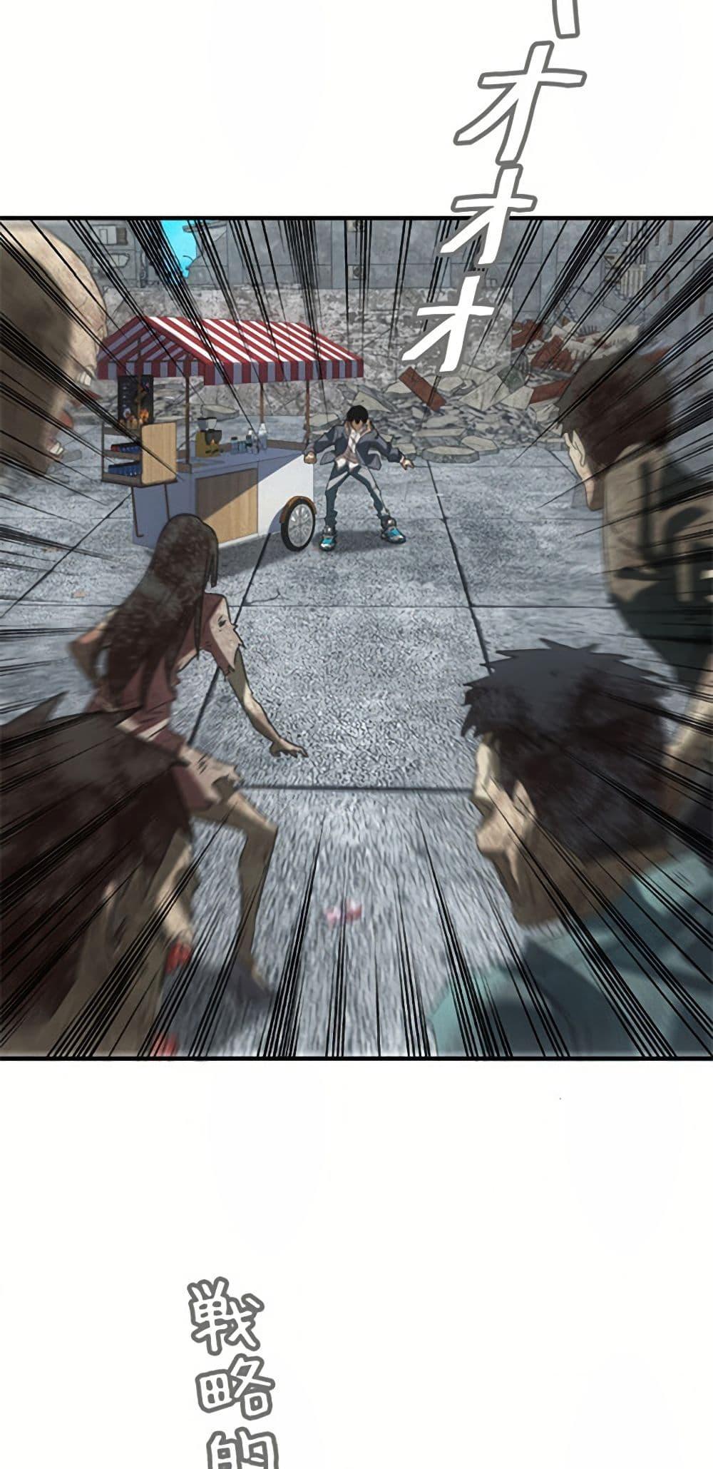 Manga-lc-com อ่านมังงะ อ่านการ์ตูน ออนไลน์ ฟรี Irasshaimase Shuumatsu Sekai ตอนที่ 1 2 3 4 5 6 7 8 9 10 11 12 13 14 ฟรี ไม่มีโฆษณา Manga-lc - อ่าน มังงะ อ่าน การ์ตูน ออนไลน์ อ่านมังงะ ฟรี