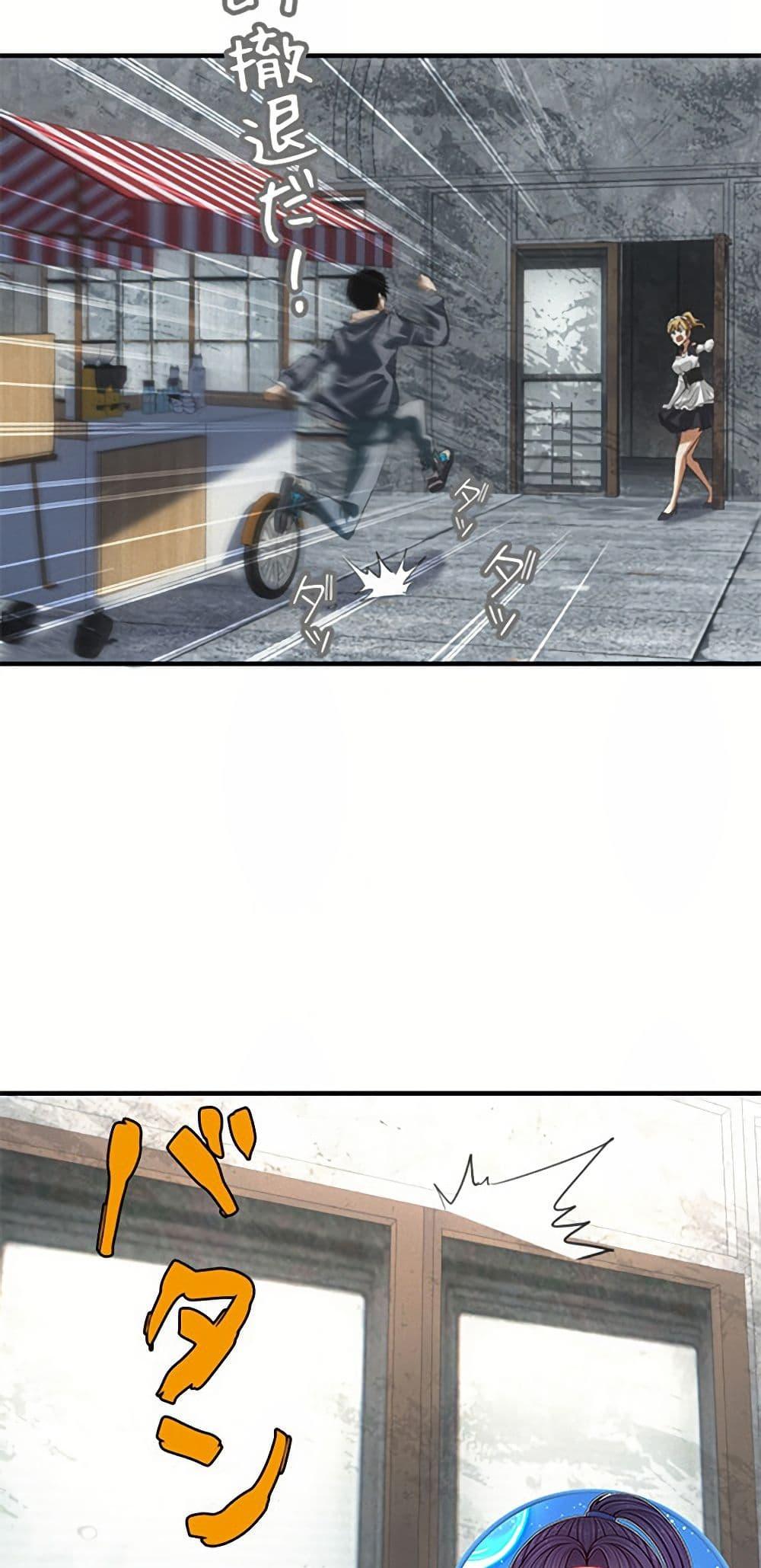 Manga-lc-com อ่านมังงะ อ่านการ์ตูน ออนไลน์ ฟรี Irasshaimase Shuumatsu Sekai ตอนที่ 1 2 3 4 5 6 7 8 9 10 11 12 13 14 ฟรี ไม่มีโฆษณา Manga-lc - อ่าน มังงะ อ่าน การ์ตูน ออนไลน์ อ่านมังงะ ฟรี