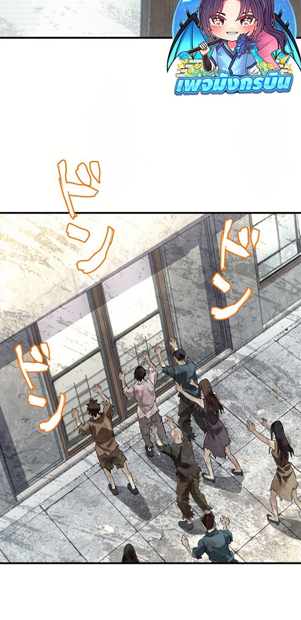 Manga-lc-com อ่านมังงะ อ่านการ์ตูน ออนไลน์ ฟรี Irasshaimase Shuumatsu Sekai ตอนที่ 1 2 3 4 5 6 7 8 9 10 11 12 13 14 ฟรี ไม่มีโฆษณา Manga-lc - อ่าน มังงะ อ่าน การ์ตูน ออนไลน์ อ่านมังงะ ฟรี