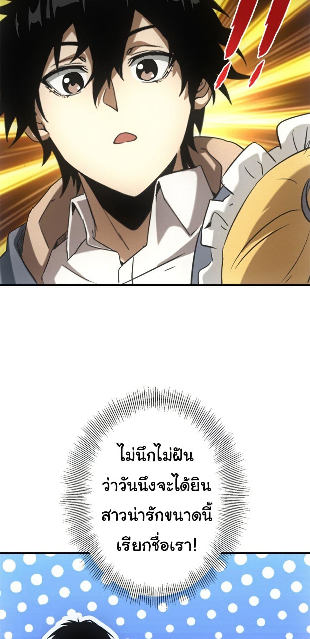 Manga-lc-com อ่านมังงะ อ่านการ์ตูน ออนไลน์ ฟรี Irasshaimase Shuumatsu Sekai ตอนที่ 1 2 3 4 5 6 7 8 9 10 11 12 13 14 ฟรี ไม่มีโฆษณา Manga-lc - อ่าน มังงะ อ่าน การ์ตูน ออนไลน์ อ่านมังงะ ฟรี