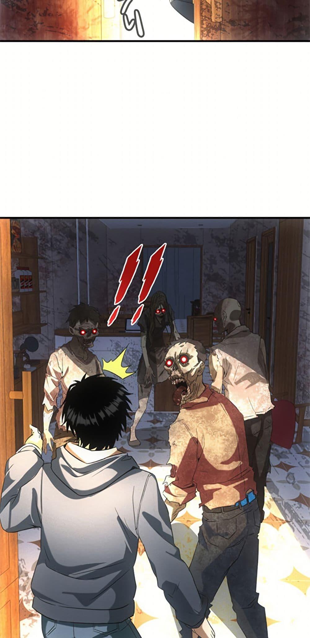 Manga-lc-com อ่านมังงะ อ่านการ์ตูน ออนไลน์ ฟรี Irasshaimase Shuumatsu Sekai ตอนที่ 1 2 3 4 5 6 7 8 9 10 11 12 13 14 ฟรี ไม่มีโฆษณา Manga-lc - อ่าน มังงะ อ่าน การ์ตูน ออนไลน์ อ่านมังงะ ฟรี