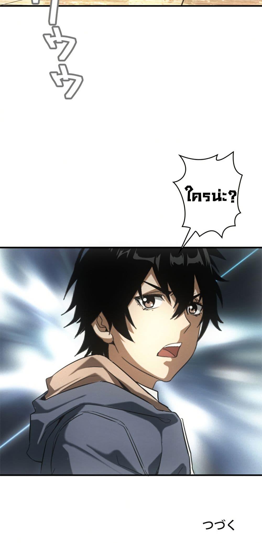 Manga-lc-com อ่านมังงะ อ่านการ์ตูน ออนไลน์ ฟรี Irasshaimase Shuumatsu Sekai ตอนที่ 1 2 3 4 5 6 7 8 9 10 11 12 13 14 ฟรี ไม่มีโฆษณา Manga-lc - อ่าน มังงะ อ่าน การ์ตูน ออนไลน์ อ่านมังงะ ฟรี