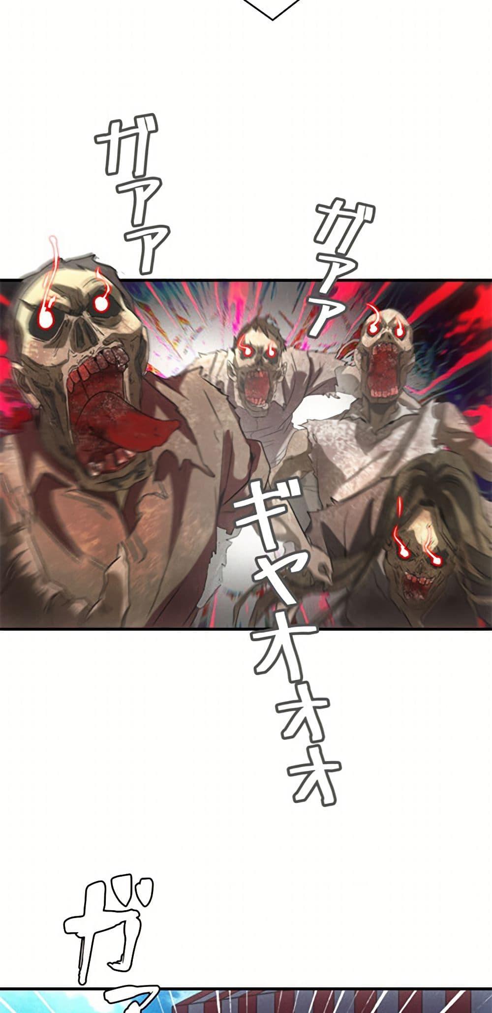 Manga-lc-com อ่านมังงะ อ่านการ์ตูน ออนไลน์ ฟรี Irasshaimase Shuumatsu Sekai ตอนที่ 1 2 3 4 5 6 7 8 9 10 11 12 13 14 ฟรี ไม่มีโฆษณา Manga-lc - อ่าน มังงะ อ่าน การ์ตูน ออนไลน์ อ่านมังงะ ฟรี