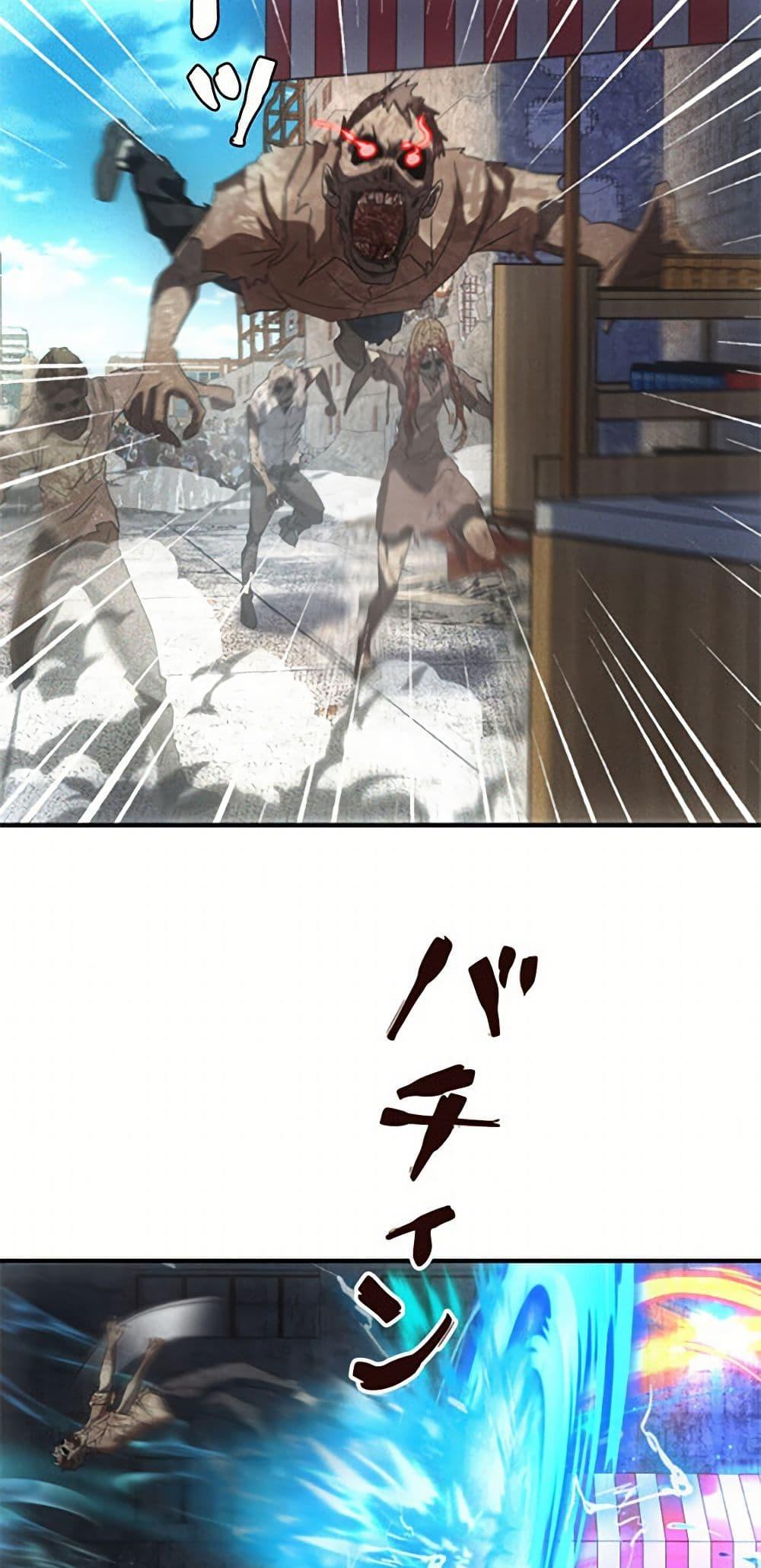 Manga-lc-com อ่านมังงะ อ่านการ์ตูน ออนไลน์ ฟรี Irasshaimase Shuumatsu Sekai ตอนที่ 1 2 3 4 5 6 7 8 9 10 11 12 13 14 ฟรี ไม่มีโฆษณา Manga-lc - อ่าน มังงะ อ่าน การ์ตูน ออนไลน์ อ่านมังงะ ฟรี