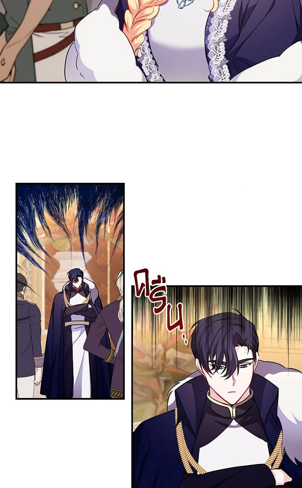 Manga-lc-com อ่านมังงะ อ่านการ์ตูน ออนไลน์ ฟรี Once Married ตอนที่ 1 2 3 4 5 6 7 8 9 10 11 12 13 14 ฟรี ไม่มีโฆษณา Manga-lc - อ่าน มังงะ อ่าน การ์ตูน ออนไลน์ อ่านมังงะ ฟรี