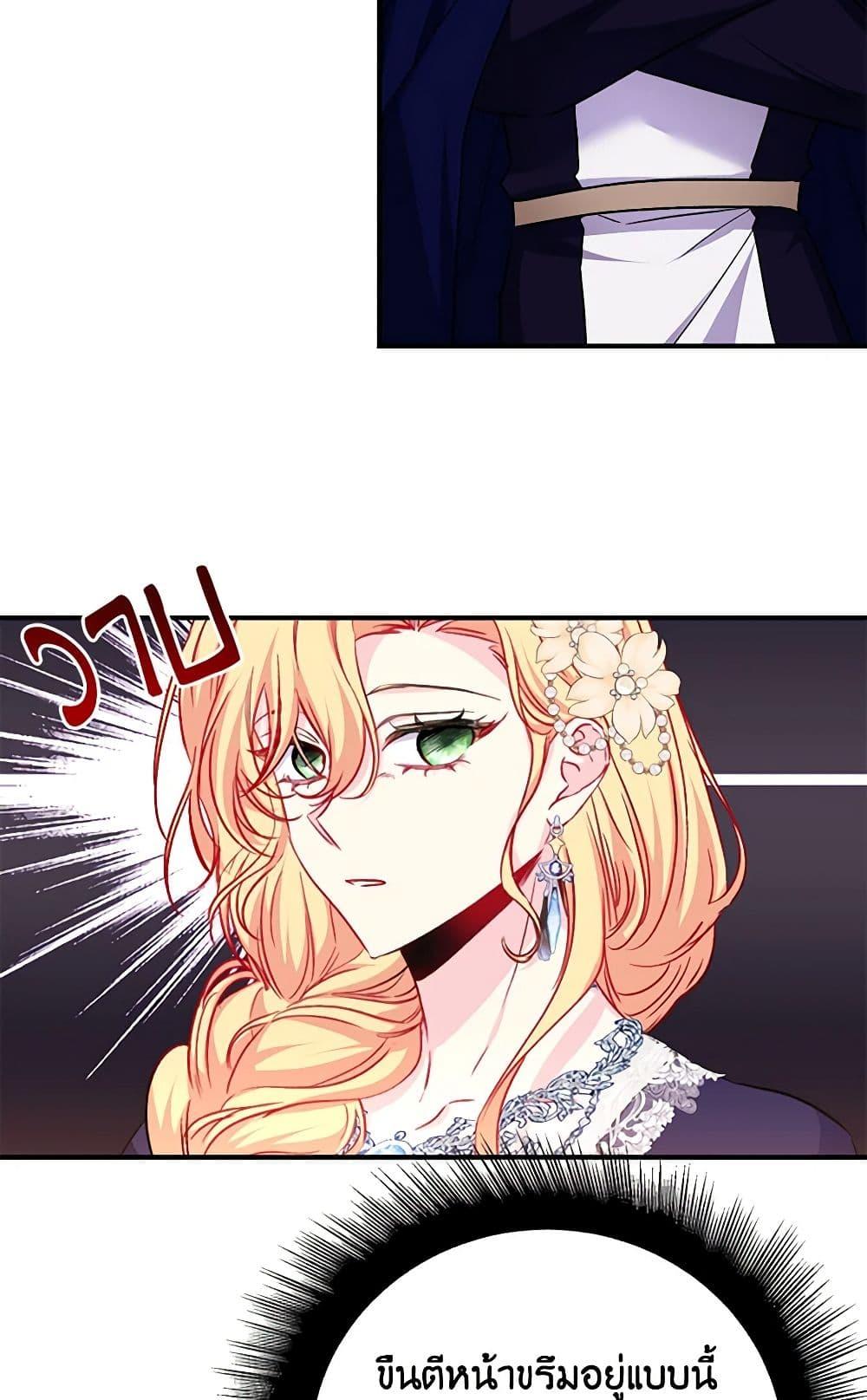 Manga-lc-com อ่านมังงะ อ่านการ์ตูน ออนไลน์ ฟรี Once Married ตอนที่ 1 2 3 4 5 6 7 8 9 10 11 12 13 14 ฟรี ไม่มีโฆษณา Manga-lc - อ่าน มังงะ อ่าน การ์ตูน ออนไลน์ อ่านมังงะ ฟรี