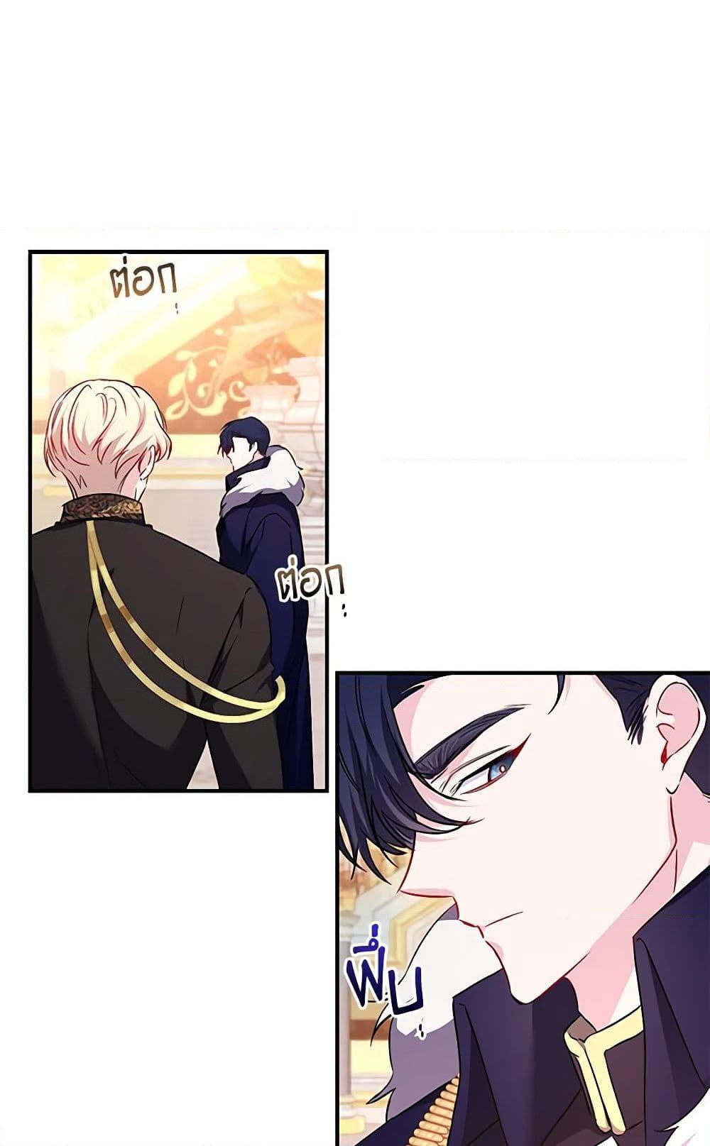 Manga-lc-com อ่านมังงะ อ่านการ์ตูน ออนไลน์ ฟรี Once Married ตอนที่ 1 2 3 4 5 6 7 8 9 10 11 12 13 14 ฟรี ไม่มีโฆษณา Manga-lc - อ่าน มังงะ อ่าน การ์ตูน ออนไลน์ อ่านมังงะ ฟรี