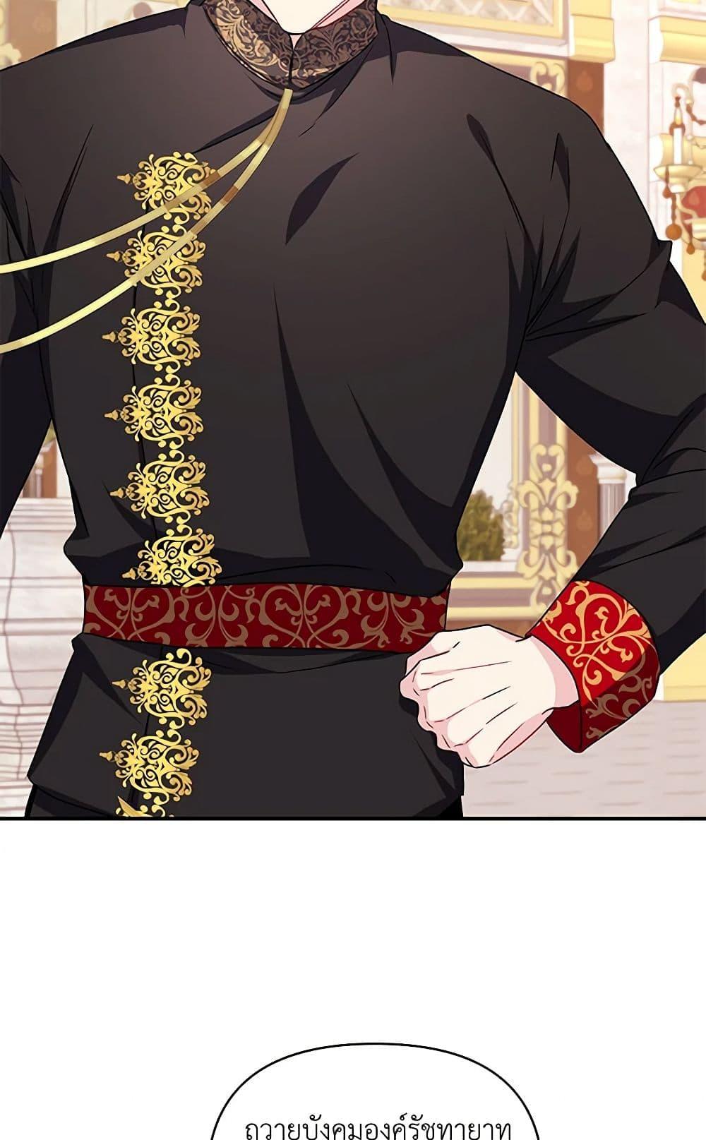 Manga-lc-com อ่านมังงะ อ่านการ์ตูน ออนไลน์ ฟรี Once Married ตอนที่ 1 2 3 4 5 6 7 8 9 10 11 12 13 14 ฟรี ไม่มีโฆษณา Manga-lc - อ่าน มังงะ อ่าน การ์ตูน ออนไลน์ อ่านมังงะ ฟรี