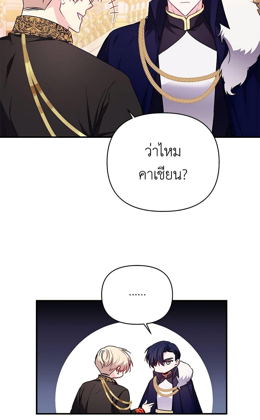 Manga-lc-com อ่านมังงะ อ่านการ์ตูน ออนไลน์ ฟรี Once Married ตอนที่ 1 2 3 4 5 6 7 8 9 10 11 12 13 14 ฟรี ไม่มีโฆษณา Manga-lc - อ่าน มังงะ อ่าน การ์ตูน ออนไลน์ อ่านมังงะ ฟรี