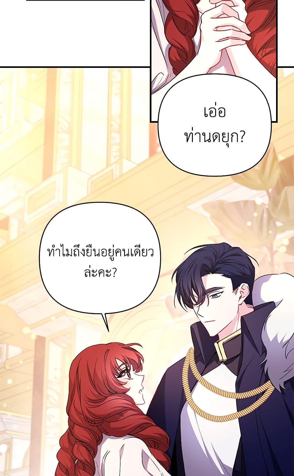 Manga-lc-com อ่านมังงะ อ่านการ์ตูน ออนไลน์ ฟรี Once Married ตอนที่ 1 2 3 4 5 6 7 8 9 10 11 12 13 14 ฟรี ไม่มีโฆษณา Manga-lc - อ่าน มังงะ อ่าน การ์ตูน ออนไลน์ อ่านมังงะ ฟรี