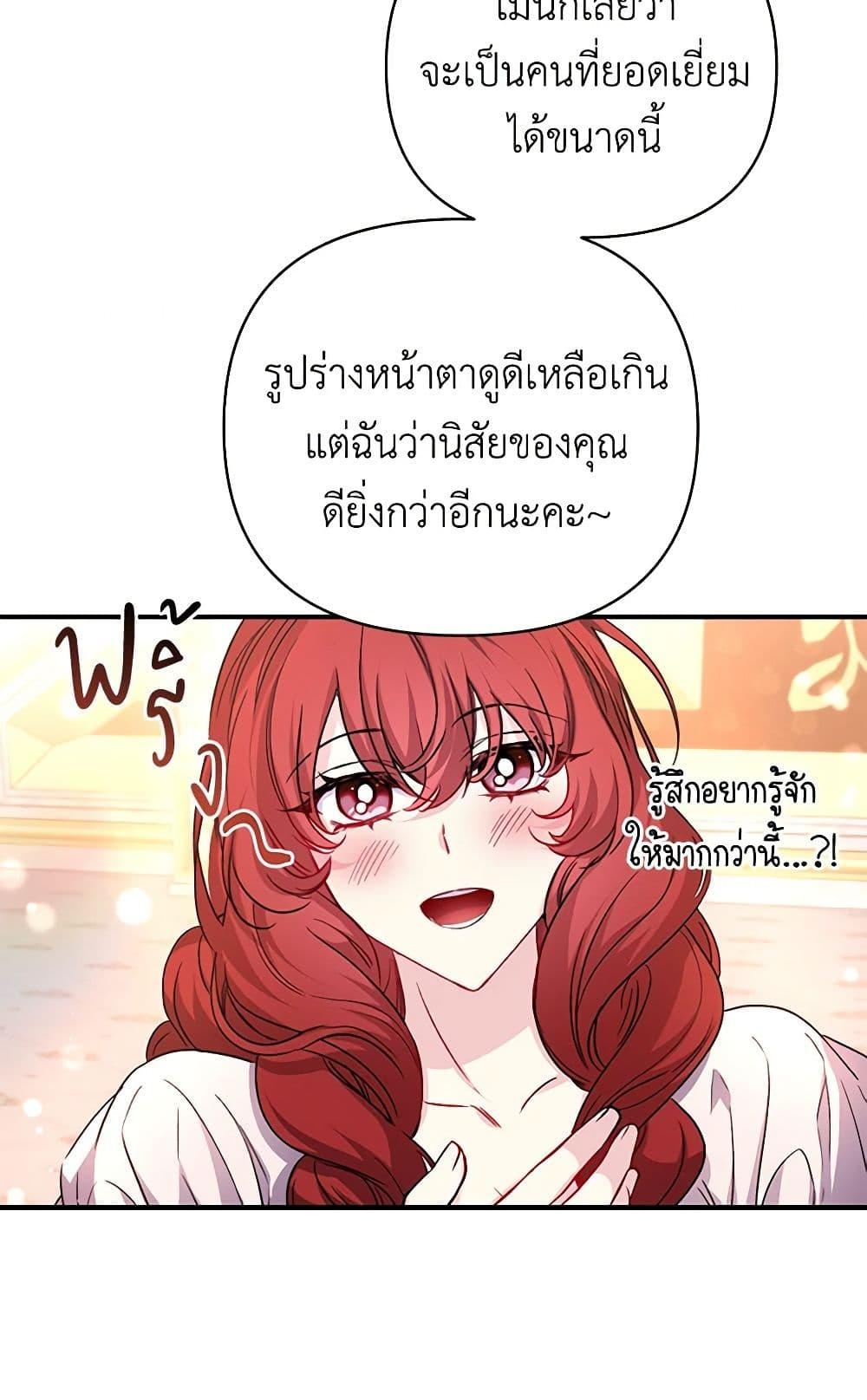 Manga-lc-com อ่านมังงะ อ่านการ์ตูน ออนไลน์ ฟรี Once Married ตอนที่ 1 2 3 4 5 6 7 8 9 10 11 12 13 14 ฟรี ไม่มีโฆษณา Manga-lc - อ่าน มังงะ อ่าน การ์ตูน ออนไลน์ อ่านมังงะ ฟรี
