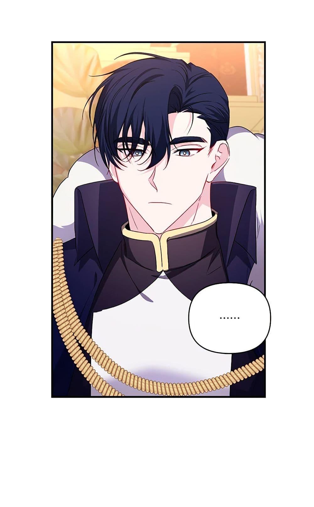 Manga-lc-com อ่านมังงะ อ่านการ์ตูน ออนไลน์ ฟรี Once Married ตอนที่ 1 2 3 4 5 6 7 8 9 10 11 12 13 14 ฟรี ไม่มีโฆษณา Manga-lc - อ่าน มังงะ อ่าน การ์ตูน ออนไลน์ อ่านมังงะ ฟรี