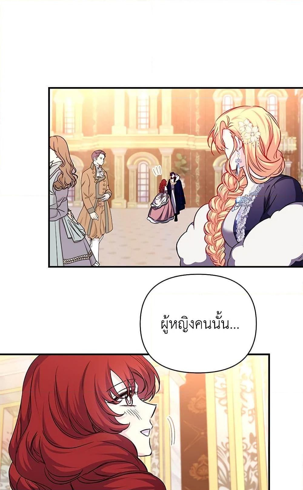 Manga-lc-com อ่านมังงะ อ่านการ์ตูน ออนไลน์ ฟรี Once Married ตอนที่ 1 2 3 4 5 6 7 8 9 10 11 12 13 14 ฟรี ไม่มีโฆษณา Manga-lc - อ่าน มังงะ อ่าน การ์ตูน ออนไลน์ อ่านมังงะ ฟรี