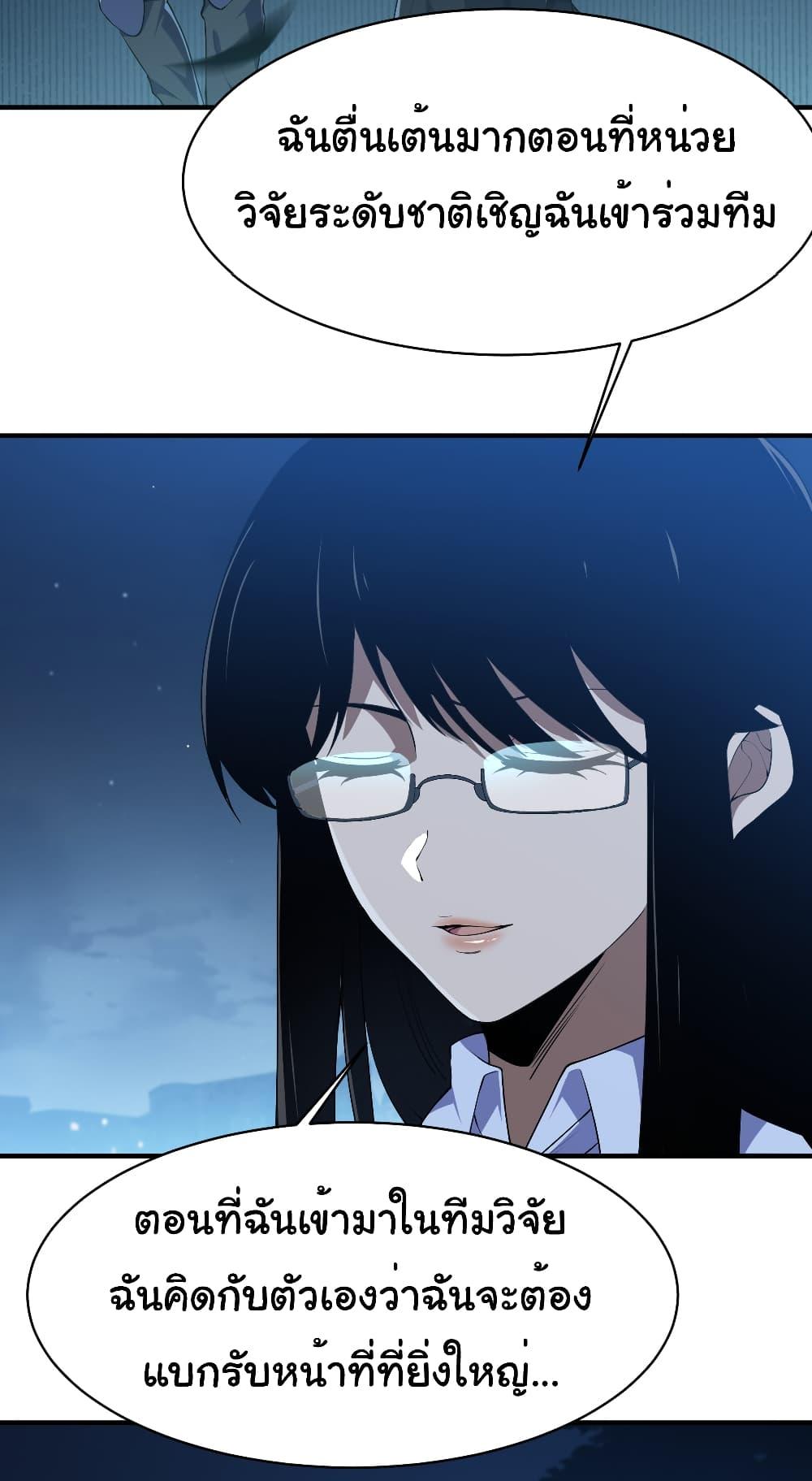 Manga-lc-com อ่านมังงะ อ่านการ์ตูน ออนไลน์ ฟรี Start evolution from koi to dragon ตอนที่ 1 2 3 4 5 6 7 8 9 10 11 12 13 14 ฟรี ไม่มีโฆษณา Manga-lc - อ่าน มังงะ อ่าน การ์ตูน ออนไลน์ อ่านมังงะ ฟรี