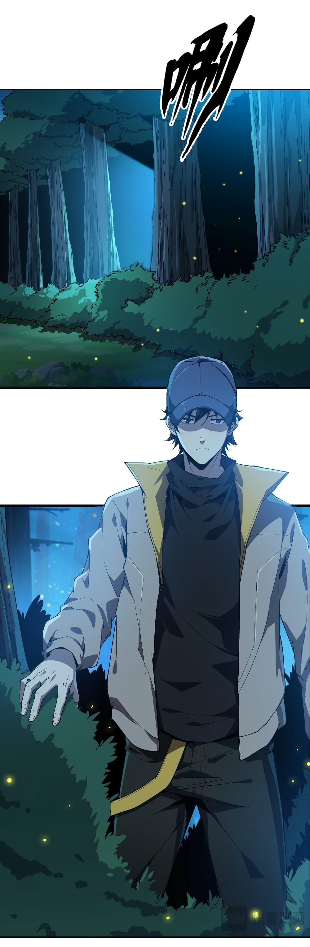 Manga-lc-com อ่านมังงะ อ่านการ์ตูน ออนไลน์ ฟรี Start evolution from koi to dragon ตอนที่ 1 2 3 4 5 6 7 8 9 10 11 12 13 14 ฟรี ไม่มีโฆษณา Manga-lc - อ่าน มังงะ อ่าน การ์ตูน ออนไลน์ อ่านมังงะ ฟรี