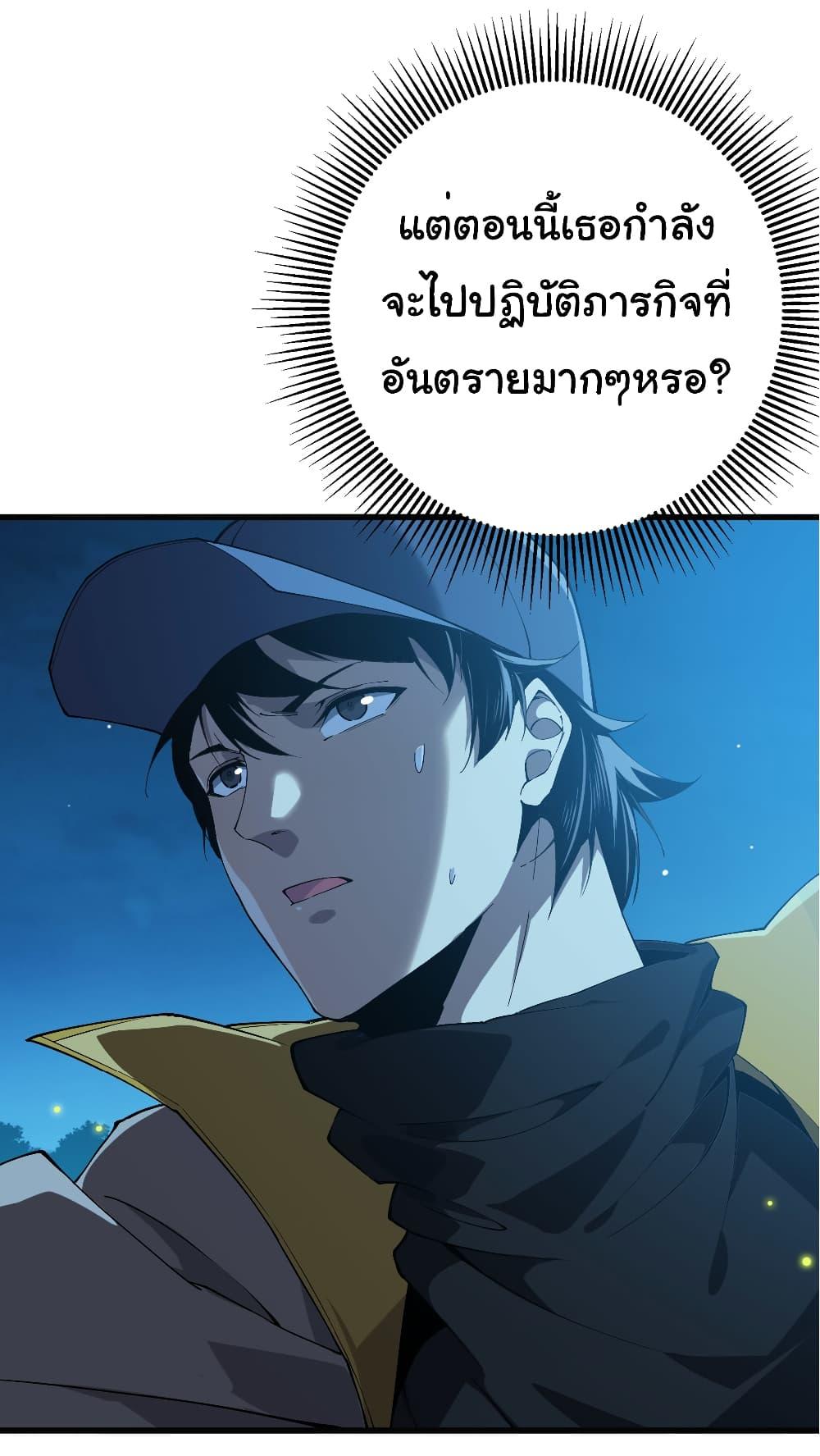 Manga-lc-com อ่านมังงะ อ่านการ์ตูน ออนไลน์ ฟรี Start evolution from koi to dragon ตอนที่ 1 2 3 4 5 6 7 8 9 10 11 12 13 14 ฟรี ไม่มีโฆษณา Manga-lc - อ่าน มังงะ อ่าน การ์ตูน ออนไลน์ อ่านมังงะ ฟรี