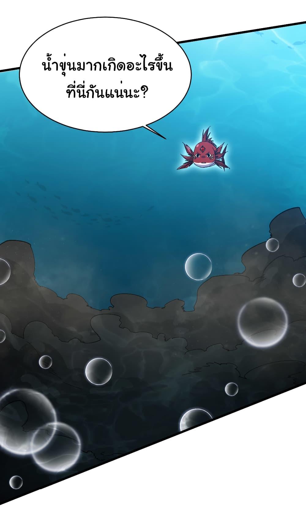 Manga-lc-com อ่านมังงะ อ่านการ์ตูน ออนไลน์ ฟรี Start evolution from koi to dragon ตอนที่ 1 2 3 4 5 6 7 8 9 10 11 12 13 14 ฟรี ไม่มีโฆษณา Manga-lc - อ่าน มังงะ อ่าน การ์ตูน ออนไลน์ อ่านมังงะ ฟรี