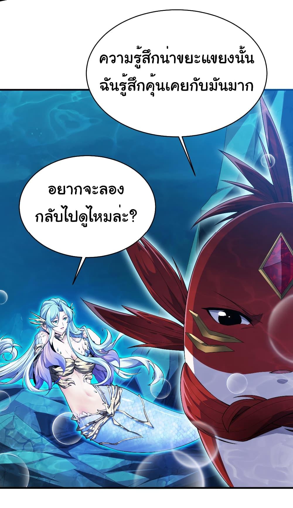 Manga-lc-com อ่านมังงะ อ่านการ์ตูน ออนไลน์ ฟรี Start evolution from koi to dragon ตอนที่ 1 2 3 4 5 6 7 8 9 10 11 12 13 14 ฟรี ไม่มีโฆษณา Manga-lc - อ่าน มังงะ อ่าน การ์ตูน ออนไลน์ อ่านมังงะ ฟรี