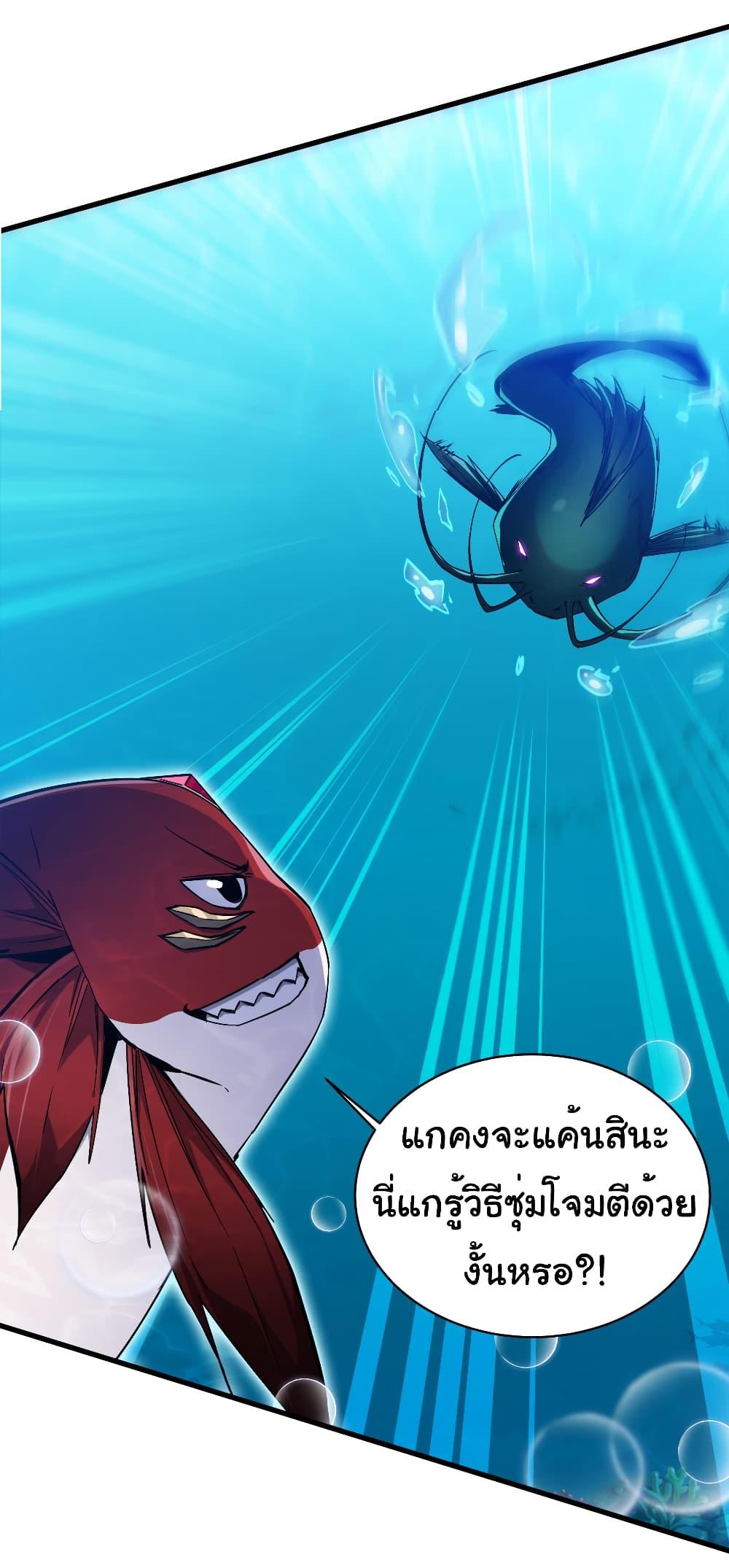 Manga-lc-com อ่านมังงะ อ่านการ์ตูน ออนไลน์ ฟรี Start evolution from koi to dragon ตอนที่ 1 2 3 4 5 6 7 8 9 10 11 12 13 14 ฟรี ไม่มีโฆษณา Manga-lc - อ่าน มังงะ อ่าน การ์ตูน ออนไลน์ อ่านมังงะ ฟรี