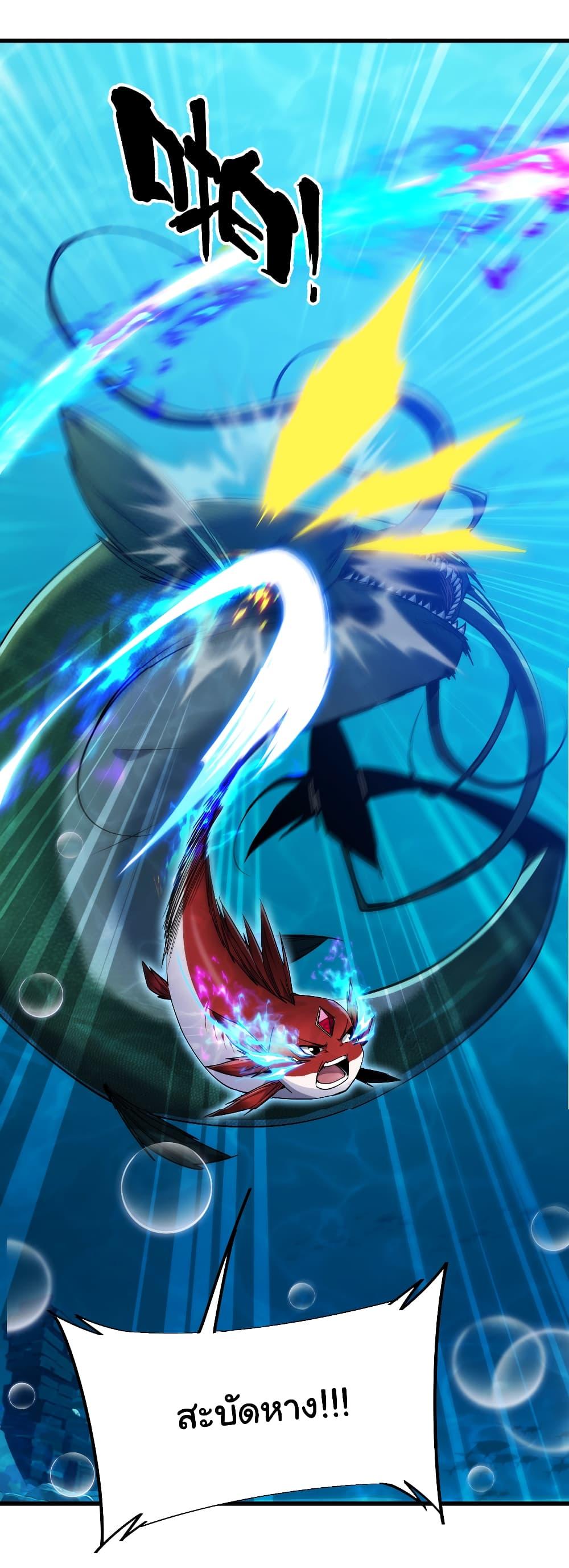 Manga-lc-com อ่านมังงะ อ่านการ์ตูน ออนไลน์ ฟรี Start evolution from koi to dragon ตอนที่ 1 2 3 4 5 6 7 8 9 10 11 12 13 14 ฟรี ไม่มีโฆษณา Manga-lc - อ่าน มังงะ อ่าน การ์ตูน ออนไลน์ อ่านมังงะ ฟรี