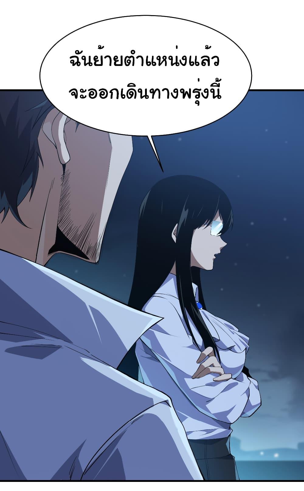 Manga-lc-com อ่านมังงะ อ่านการ์ตูน ออนไลน์ ฟรี Start evolution from koi to dragon ตอนที่ 1 2 3 4 5 6 7 8 9 10 11 12 13 14 ฟรี ไม่มีโฆษณา Manga-lc - อ่าน มังงะ อ่าน การ์ตูน ออนไลน์ อ่านมังงะ ฟรี