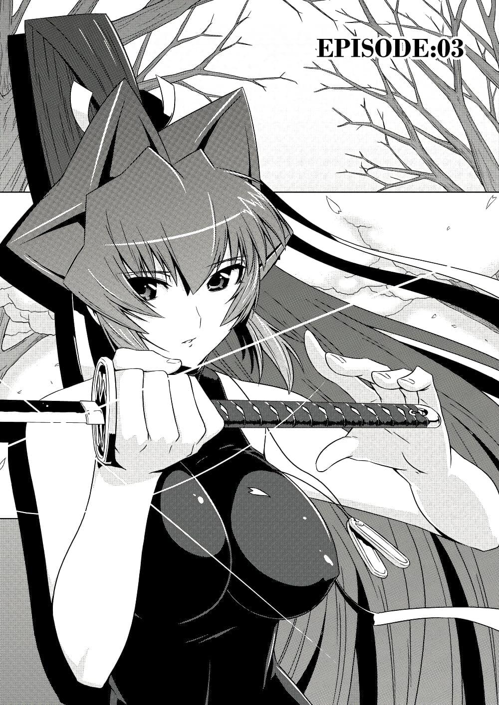 Manga-lc-com อ่านมังงะ อ่านการ์ตูน ออนไลน์ ฟรี Muv-Luv ALTERNATIVE ตอนที่ 1 2 3 4 5 6 7 8 9 10 11 12 13 14 ฟรี ไม่มีโฆษณา Manga-lc - อ่าน มังงะ อ่าน การ์ตูน ออนไลน์ อ่านมังงะ ฟรี