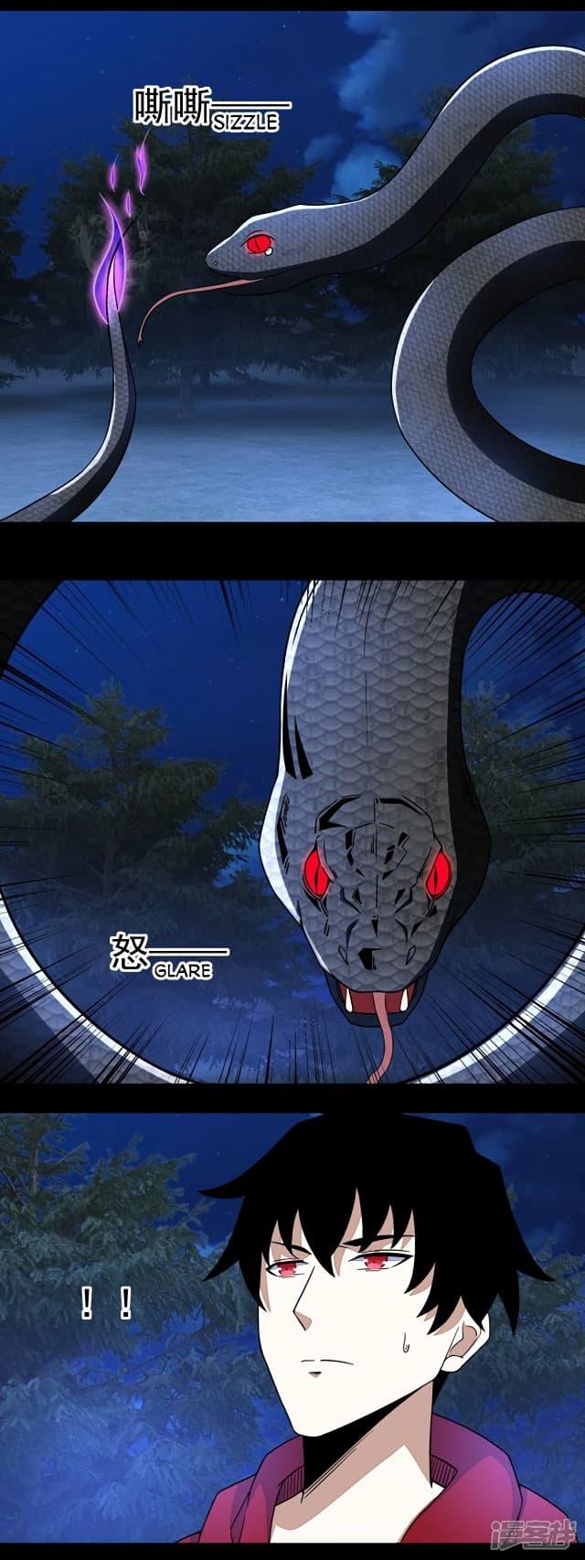 Manga-lc-com อ่านมังงะ อ่านการ์ตูน ออนไลน์ ฟรี The King of Doom ตอนที่ 1 2 3 4 5 6 7 8 9 10 11 12 13 14 ฟรี ไม่มีโฆษณา Manga-lc - อ่าน มังงะ อ่าน การ์ตูน ออนไลน์ อ่านมังงะ ฟรี