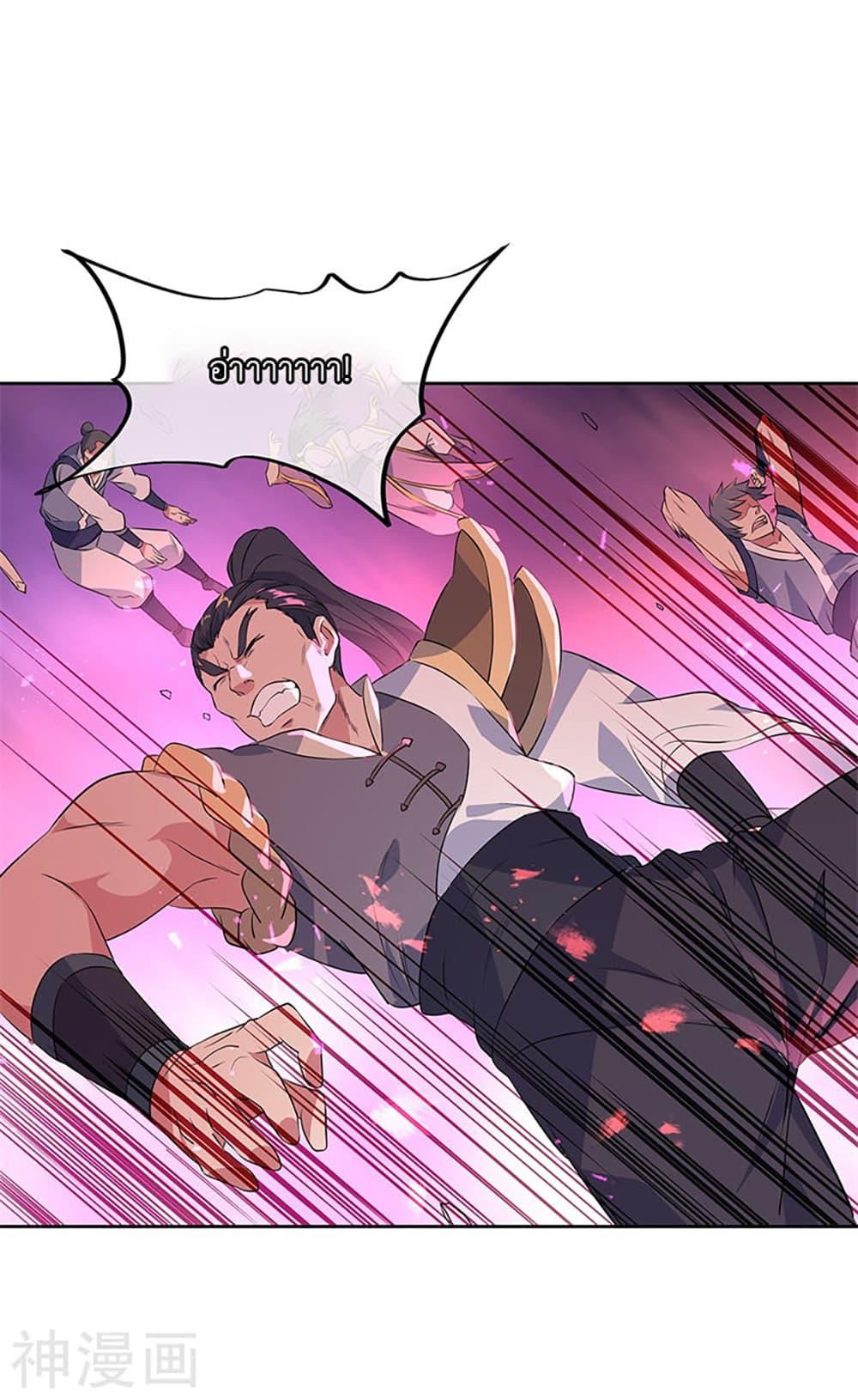 Manga-lc-com อ่านมังงะ อ่านการ์ตูน ออนไลน์ ฟรี Peerless Battle Spirit (Tian Cang Zi Dongman) ตอนที่ 1 2 3 4 5 6 7 8 9 10 11 12 13 14 ฟรี ไม่มีโฆษณา Manga-lc - อ่าน มังงะ อ่าน การ์ตูน ออนไลน์ อ่านมังงะ ฟรี