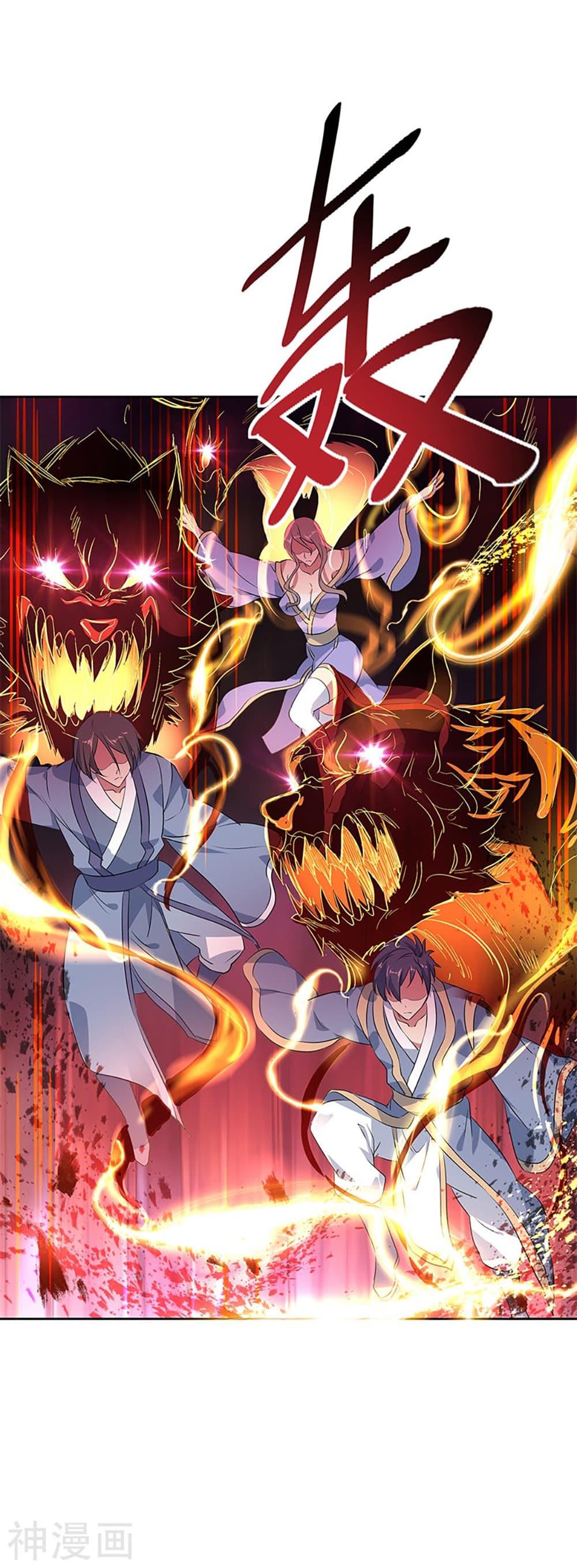 Manga-lc-com อ่านมังงะ อ่านการ์ตูน ออนไลน์ ฟรี Peerless Battle Spirit (Tian Cang Zi Dongman) ตอนที่ 1 2 3 4 5 6 7 8 9 10 11 12 13 14 ฟรี ไม่มีโฆษณา Manga-lc - อ่าน มังงะ อ่าน การ์ตูน ออนไลน์ อ่านมังงะ ฟรี