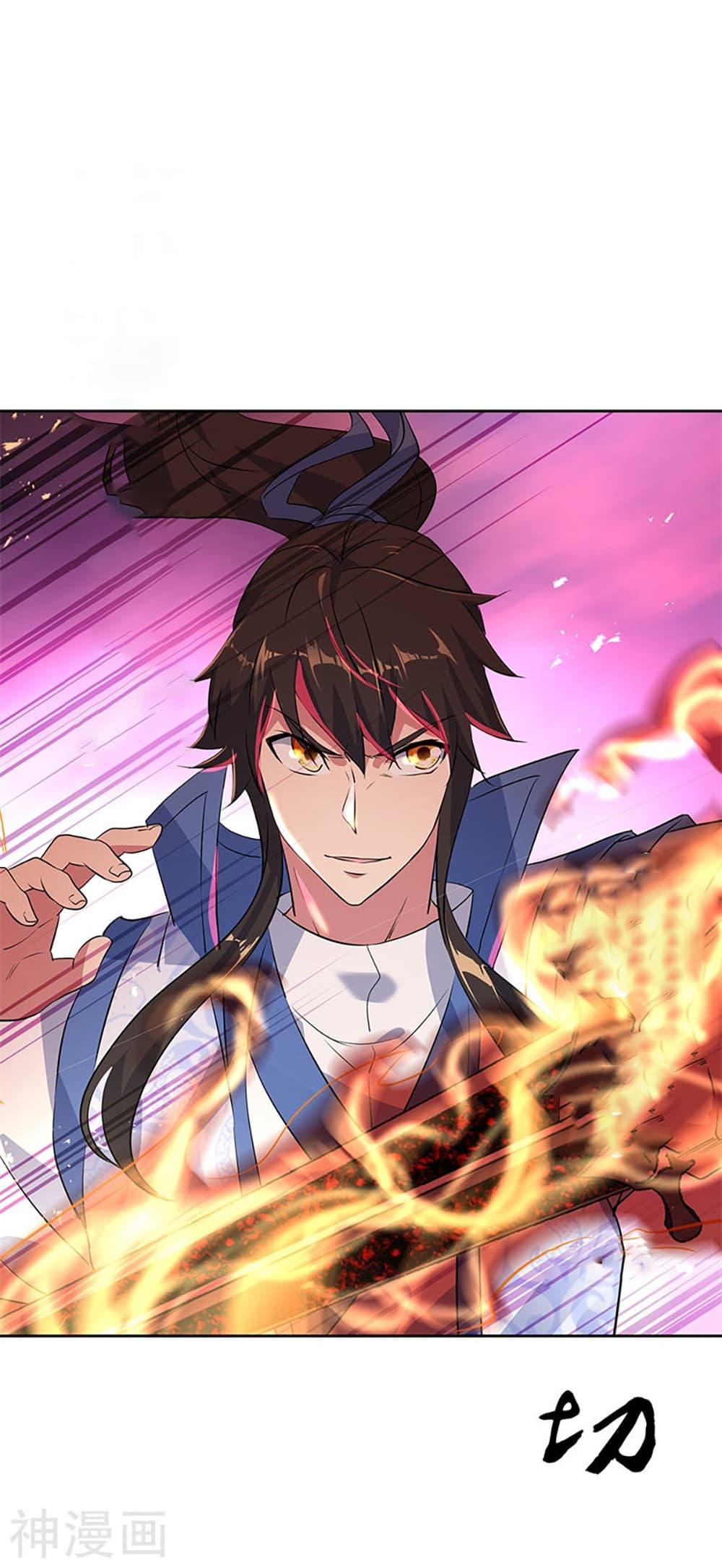 Manga-lc-com อ่านมังงะ อ่านการ์ตูน ออนไลน์ ฟรี Peerless Battle Spirit (Tian Cang Zi Dongman) ตอนที่ 1 2 3 4 5 6 7 8 9 10 11 12 13 14 ฟรี ไม่มีโฆษณา Manga-lc - อ่าน มังงะ อ่าน การ์ตูน ออนไลน์ อ่านมังงะ ฟรี