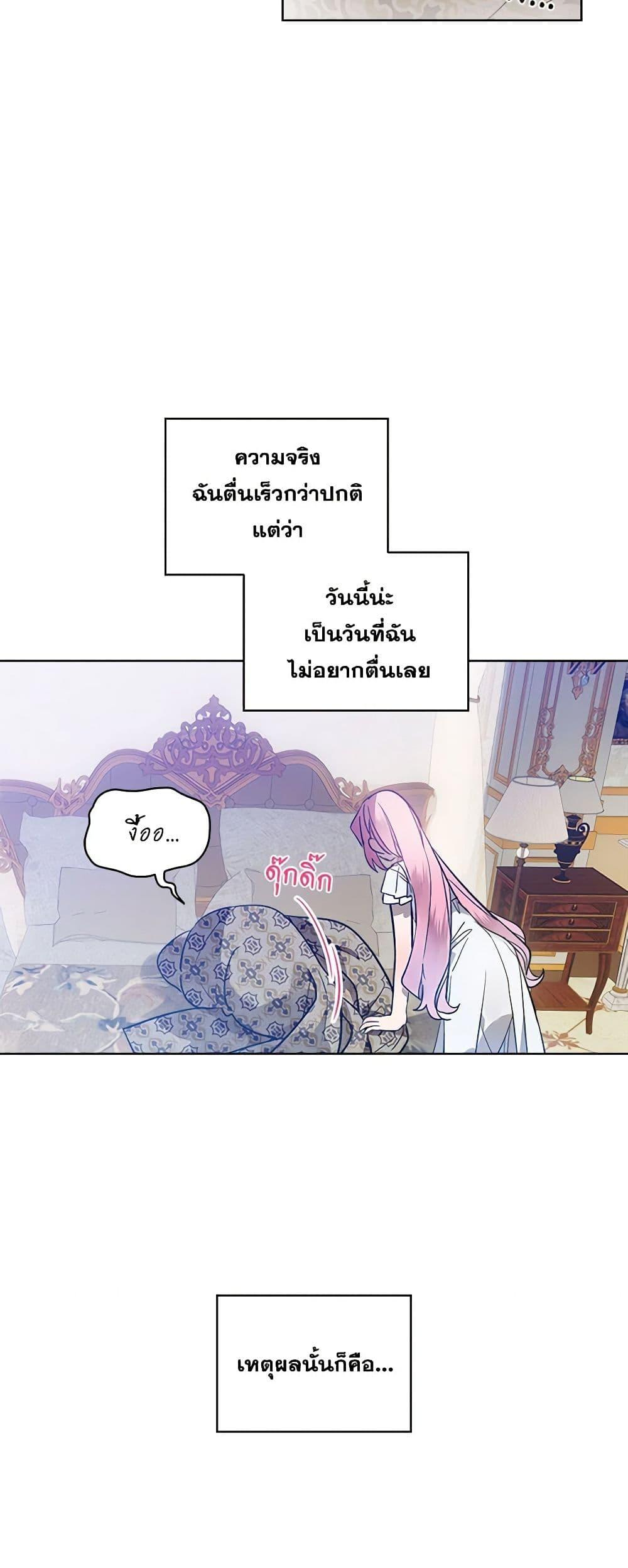 Manga-lc-com อ่านมังงะ อ่านการ์ตูน ออนไลน์ ฟรี The Little Lady Behind the Scenes ตอนที่ 1 2 3 4 5 6 7 8 9 10 11 12 13 14 ฟรี ไม่มีโฆษณา Manga-lc - อ่าน มังงะ อ่าน การ์ตูน ออนไลน์ อ่านมังงะ ฟรี