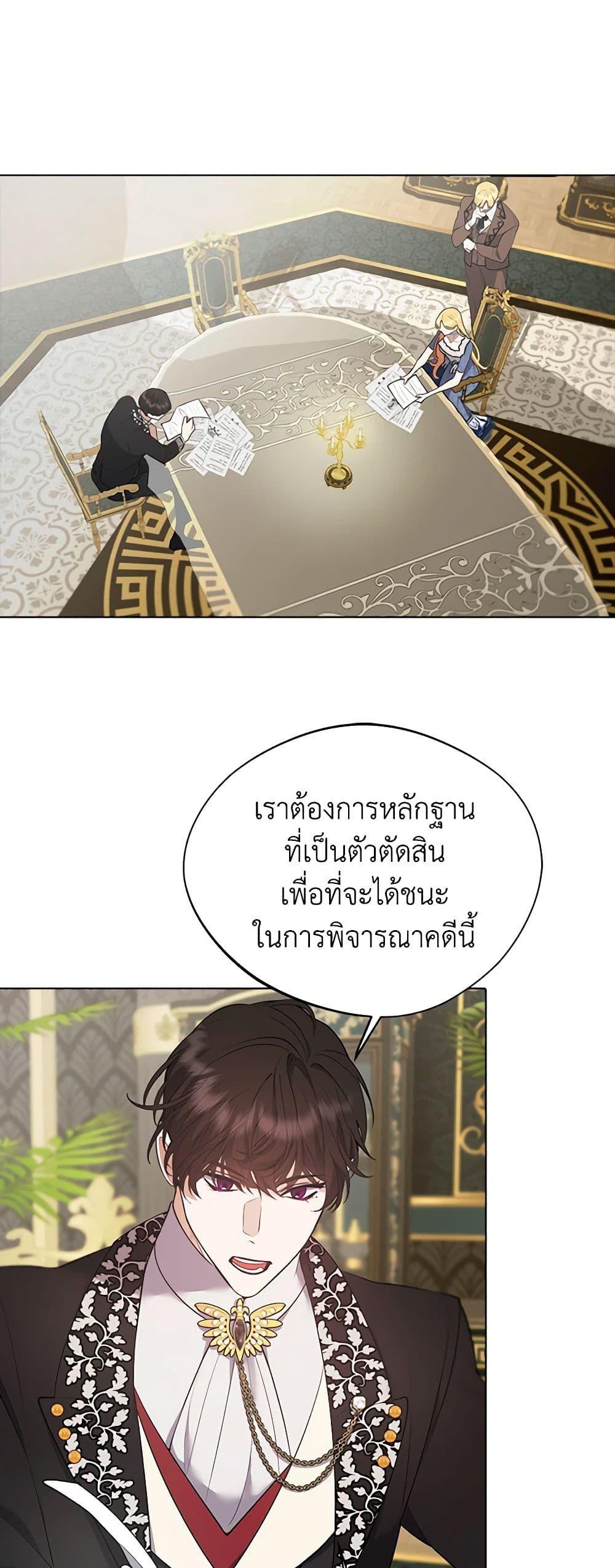 Manga-lc-com อ่านมังงะ อ่านการ์ตูน ออนไลน์ ฟรี A Male Protagonist Is Blocking My Way ตอนที่ 1 2 3 4 5 6 7 8 9 10 11 12 13 14 ฟรี ไม่มีโฆษณา Manga-lc - อ่าน มังงะ อ่าน การ์ตูน ออนไลน์ อ่านมังงะ ฟรี