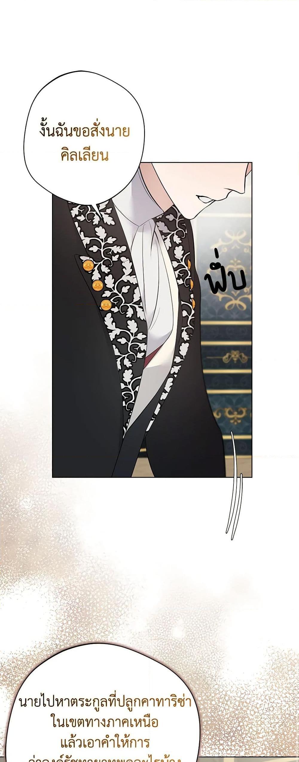 Manga-lc-com อ่านมังงะ อ่านการ์ตูน ออนไลน์ ฟรี A Male Protagonist Is Blocking My Way ตอนที่ 1 2 3 4 5 6 7 8 9 10 11 12 13 14 ฟรี ไม่มีโฆษณา Manga-lc - อ่าน มังงะ อ่าน การ์ตูน ออนไลน์ อ่านมังงะ ฟรี