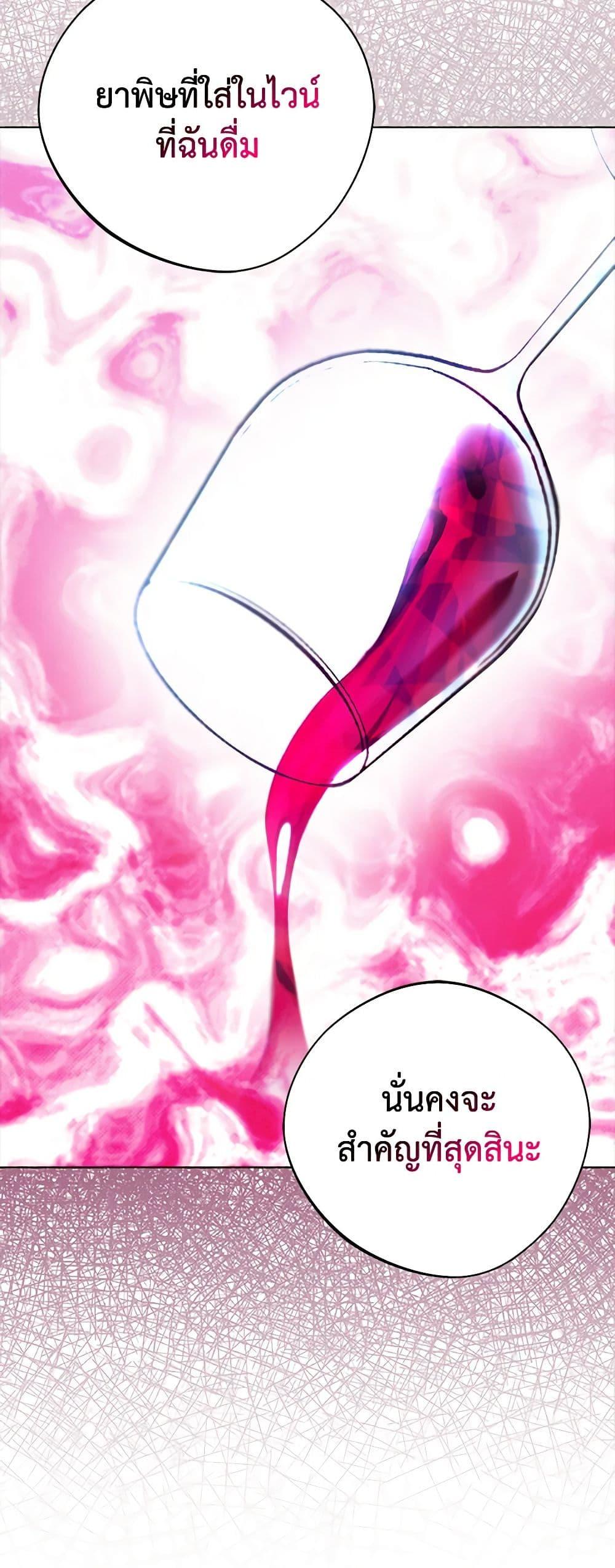 Manga-lc-com อ่านมังงะ อ่านการ์ตูน ออนไลน์ ฟรี A Male Protagonist Is Blocking My Way ตอนที่ 1 2 3 4 5 6 7 8 9 10 11 12 13 14 ฟรี ไม่มีโฆษณา Manga-lc - อ่าน มังงะ อ่าน การ์ตูน ออนไลน์ อ่านมังงะ ฟรี