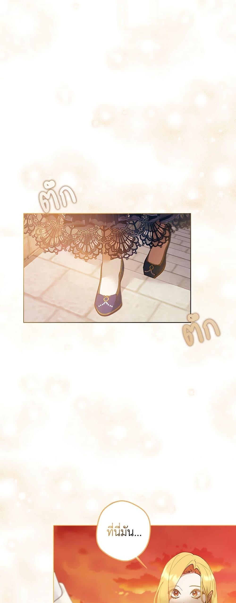 Manga-lc-com อ่านมังงะ อ่านการ์ตูน ออนไลน์ ฟรี A Male Protagonist Is Blocking My Way ตอนที่ 1 2 3 4 5 6 7 8 9 10 11 12 13 14 ฟรี ไม่มีโฆษณา Manga-lc - อ่าน มังงะ อ่าน การ์ตูน ออนไลน์ อ่านมังงะ ฟรี