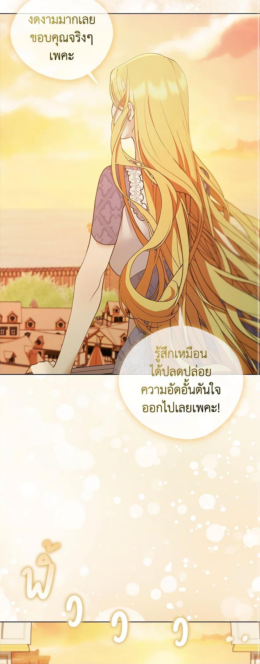 Manga-lc-com อ่านมังงะ อ่านการ์ตูน ออนไลน์ ฟรี A Male Protagonist Is Blocking My Way ตอนที่ 1 2 3 4 5 6 7 8 9 10 11 12 13 14 ฟรี ไม่มีโฆษณา Manga-lc - อ่าน มังงะ อ่าน การ์ตูน ออนไลน์ อ่านมังงะ ฟรี