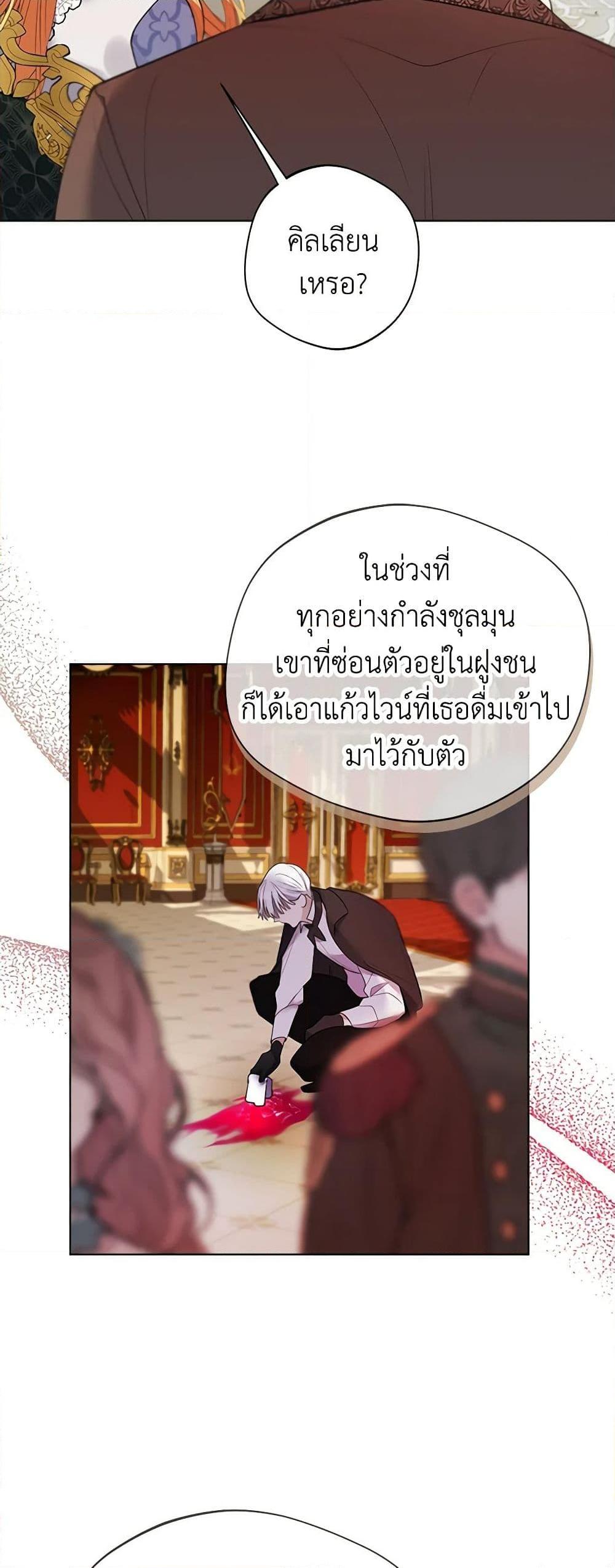 Manga-lc-com อ่านมังงะ อ่านการ์ตูน ออนไลน์ ฟรี A Male Protagonist Is Blocking My Way ตอนที่ 1 2 3 4 5 6 7 8 9 10 11 12 13 14 ฟรี ไม่มีโฆษณา Manga-lc - อ่าน มังงะ อ่าน การ์ตูน ออนไลน์ อ่านมังงะ ฟรี