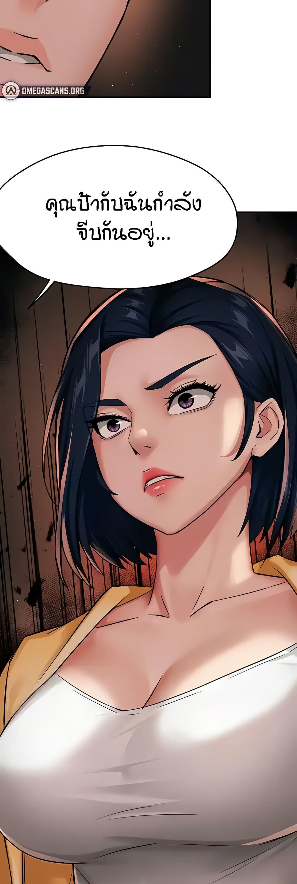 Doujin-Lc- อ่าน โดจิน มังฮวา เกาหลี ญี่ปุ่น จีน แปลไทย Yogurt Delivery Lady ตอนที่ 1 2 3 4 5 6 7 8 9 10 11 12 13 14 ฟรี ไม่มีโฆษณา อ่าน โดจิน Manhwa เกาหลี ญี่ปุ่น จีน เรามีครบ คัดมาให้เน้นๆ โดจิน 18+ รับประกันความฟินโดย  Doujin Lc