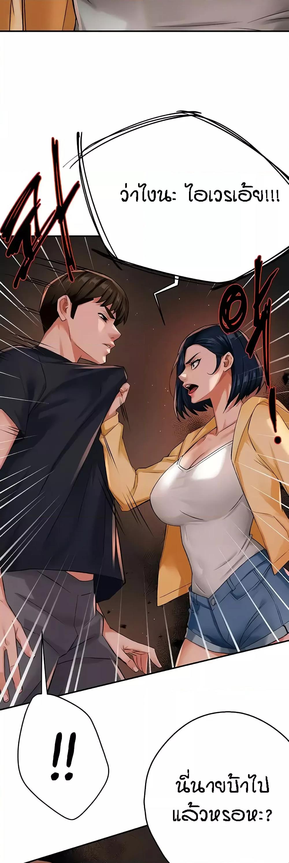 Doujin-Lc- อ่าน โดจิน มังฮวา เกาหลี ญี่ปุ่น จีน แปลไทย Yogurt Delivery Lady ตอนที่ 1 2 3 4 5 6 7 8 9 10 11 12 13 14 ฟรี ไม่มีโฆษณา อ่าน โดจิน Manhwa เกาหลี ญี่ปุ่น จีน เรามีครบ คัดมาให้เน้นๆ โดจิน 18+ รับประกันความฟินโดย  Doujin Lc
