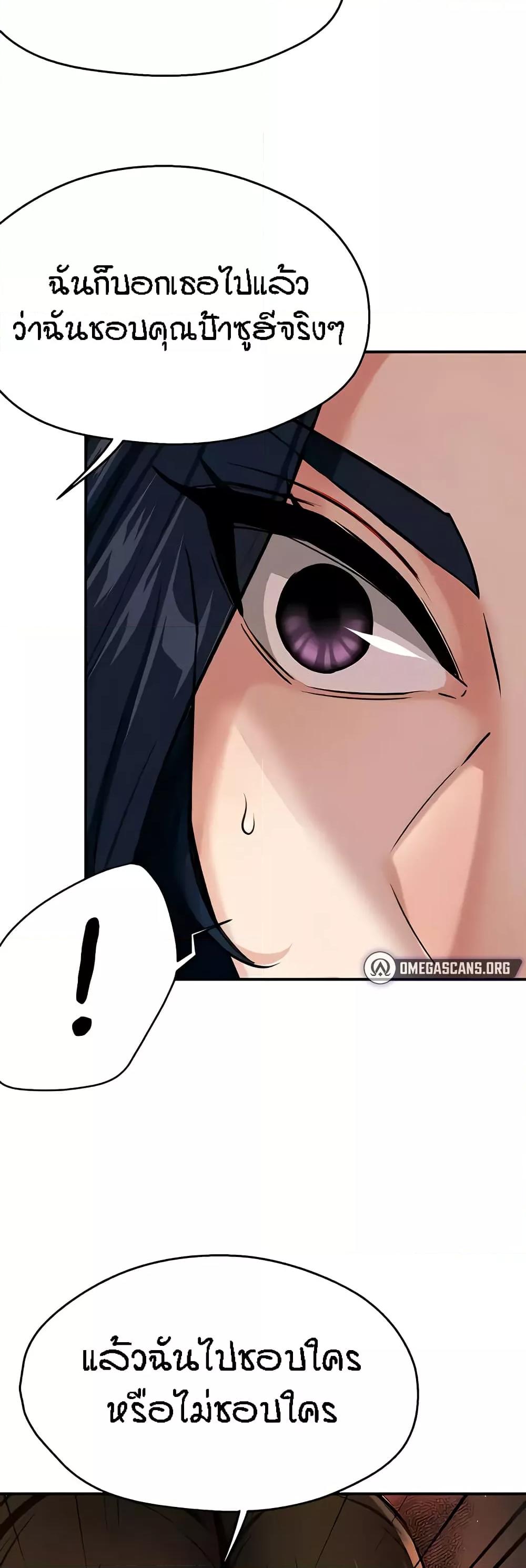 Doujin-Lc- อ่าน โดจิน มังฮวา เกาหลี ญี่ปุ่น จีน แปลไทย Yogurt Delivery Lady ตอนที่ 1 2 3 4 5 6 7 8 9 10 11 12 13 14 ฟรี ไม่มีโฆษณา อ่าน โดจิน Manhwa เกาหลี ญี่ปุ่น จีน เรามีครบ คัดมาให้เน้นๆ โดจิน 18+ รับประกันความฟินโดย  Doujin Lc