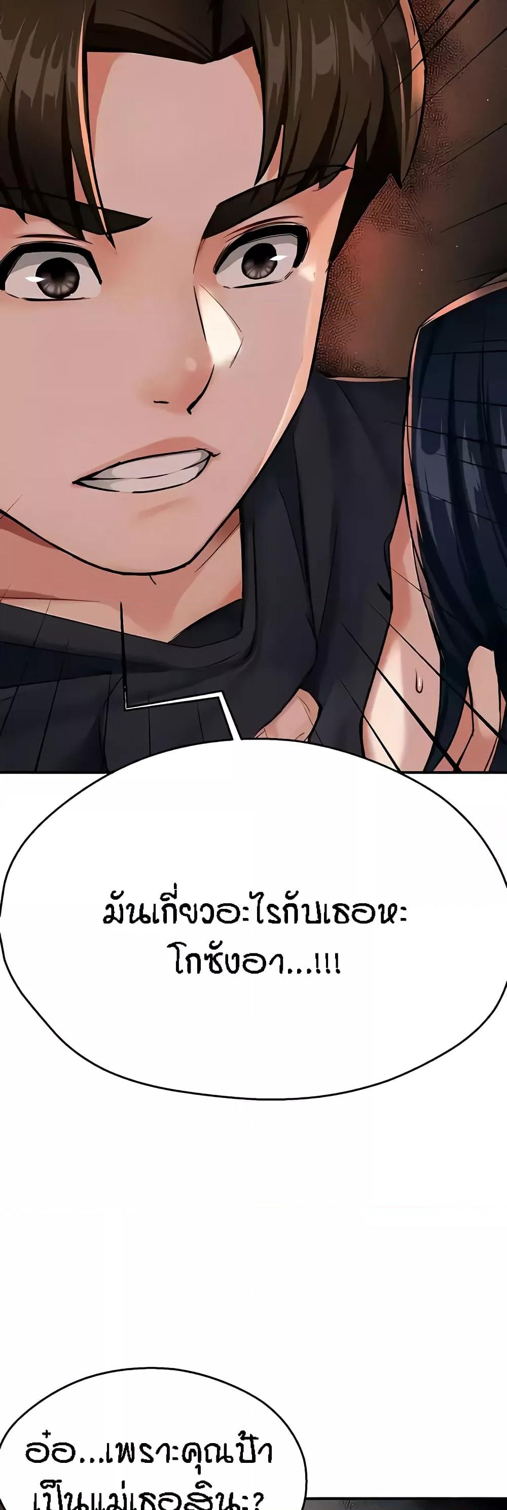 Doujin-Lc- อ่าน โดจิน มังฮวา เกาหลี ญี่ปุ่น จีน แปลไทย Yogurt Delivery Lady ตอนที่ 1 2 3 4 5 6 7 8 9 10 11 12 13 14 ฟรี ไม่มีโฆษณา อ่าน โดจิน Manhwa เกาหลี ญี่ปุ่น จีน เรามีครบ คัดมาให้เน้นๆ โดจิน 18+ รับประกันความฟินโดย  Doujin Lc