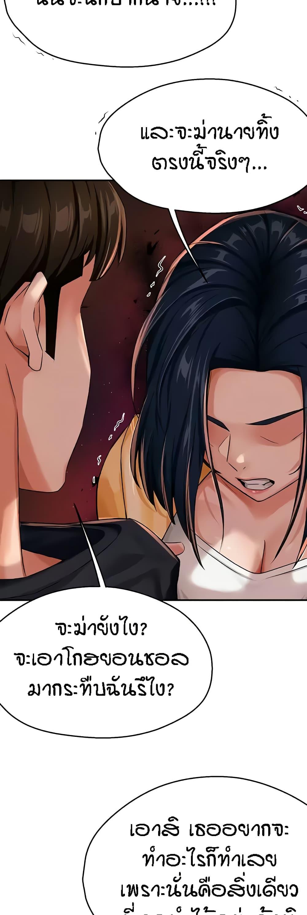 Doujin-Lc- อ่าน โดจิน มังฮวา เกาหลี ญี่ปุ่น จีน แปลไทย Yogurt Delivery Lady ตอนที่ 1 2 3 4 5 6 7 8 9 10 11 12 13 14 ฟรี ไม่มีโฆษณา อ่าน โดจิน Manhwa เกาหลี ญี่ปุ่น จีน เรามีครบ คัดมาให้เน้นๆ โดจิน 18+ รับประกันความฟินโดย  Doujin Lc