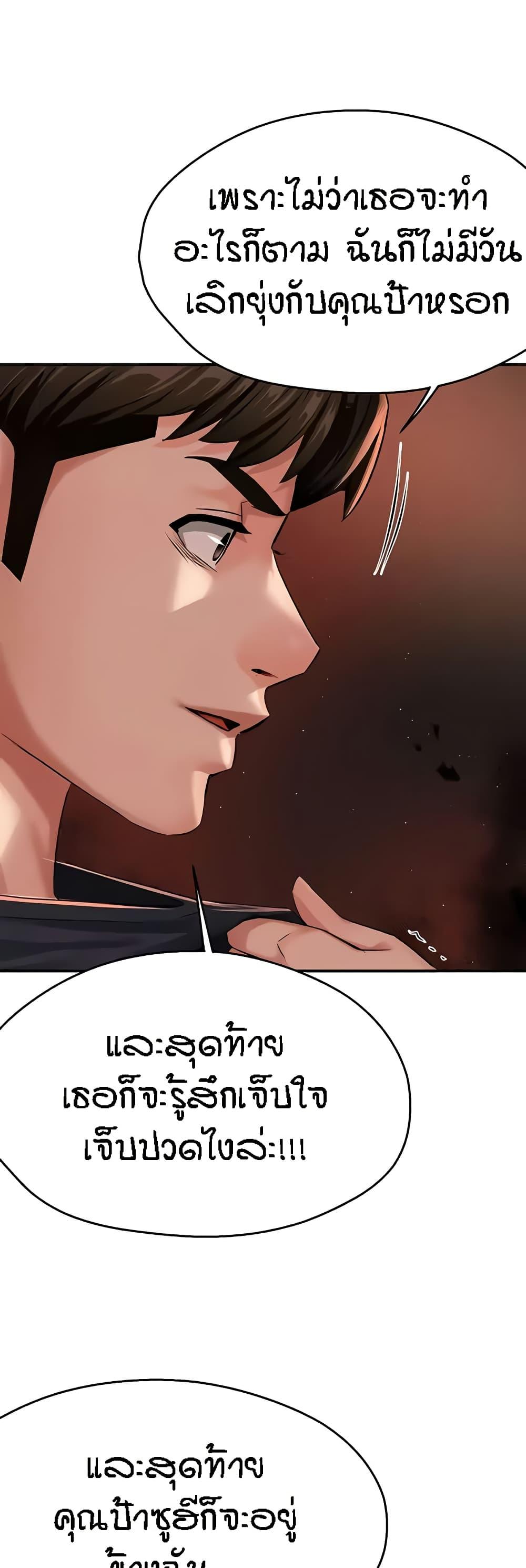 Doujin-Lc- อ่าน โดจิน มังฮวา เกาหลี ญี่ปุ่น จีน แปลไทย Yogurt Delivery Lady ตอนที่ 1 2 3 4 5 6 7 8 9 10 11 12 13 14 ฟรี ไม่มีโฆษณา อ่าน โดจิน Manhwa เกาหลี ญี่ปุ่น จีน เรามีครบ คัดมาให้เน้นๆ โดจิน 18+ รับประกันความฟินโดย  Doujin Lc
