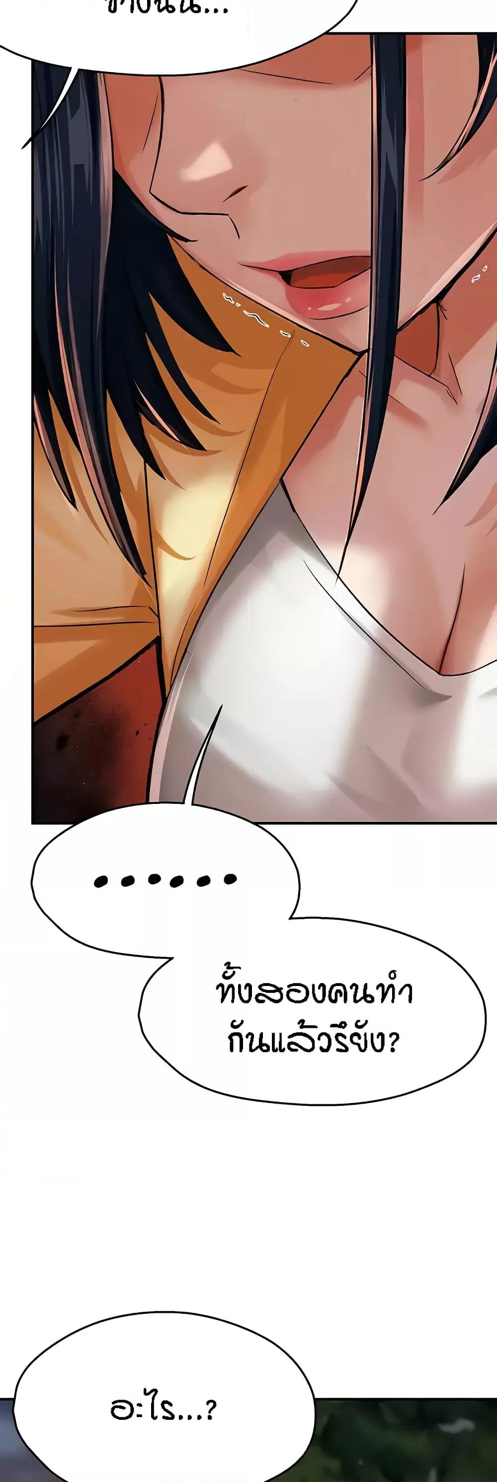 Doujin-Lc- อ่าน โดจิน มังฮวา เกาหลี ญี่ปุ่น จีน แปลไทย Yogurt Delivery Lady ตอนที่ 1 2 3 4 5 6 7 8 9 10 11 12 13 14 ฟรี ไม่มีโฆษณา อ่าน โดจิน Manhwa เกาหลี ญี่ปุ่น จีน เรามีครบ คัดมาให้เน้นๆ โดจิน 18+ รับประกันความฟินโดย  Doujin Lc