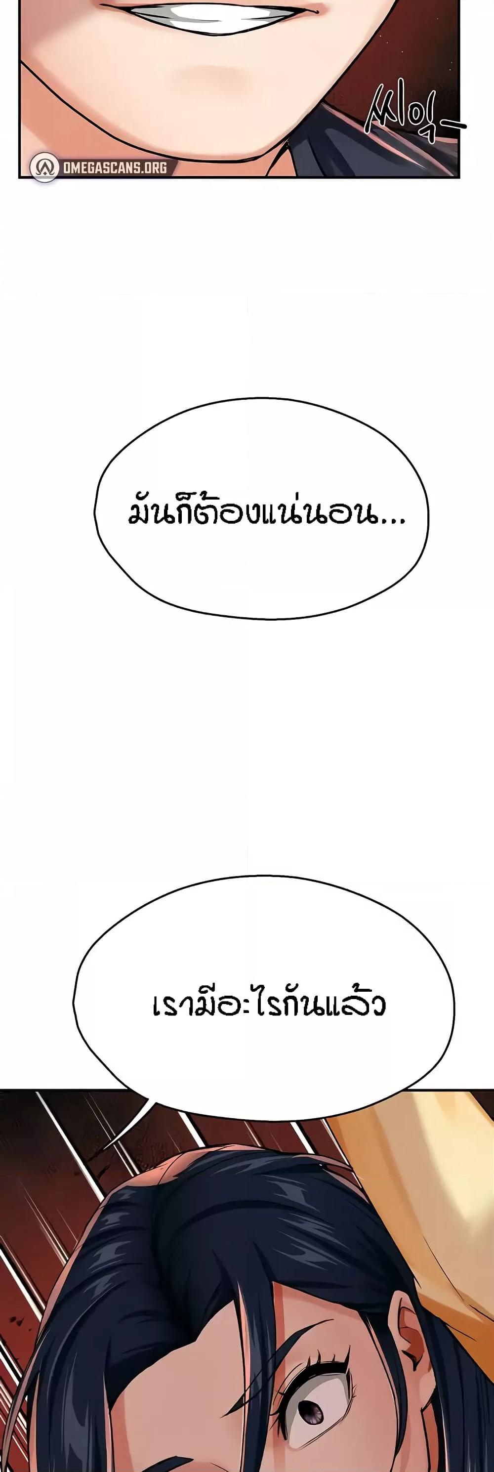 Doujin-Lc- อ่าน โดจิน มังฮวา เกาหลี ญี่ปุ่น จีน แปลไทย Yogurt Delivery Lady ตอนที่ 1 2 3 4 5 6 7 8 9 10 11 12 13 14 ฟรี ไม่มีโฆษณา อ่าน โดจิน Manhwa เกาหลี ญี่ปุ่น จีน เรามีครบ คัดมาให้เน้นๆ โดจิน 18+ รับประกันความฟินโดย  Doujin Lc