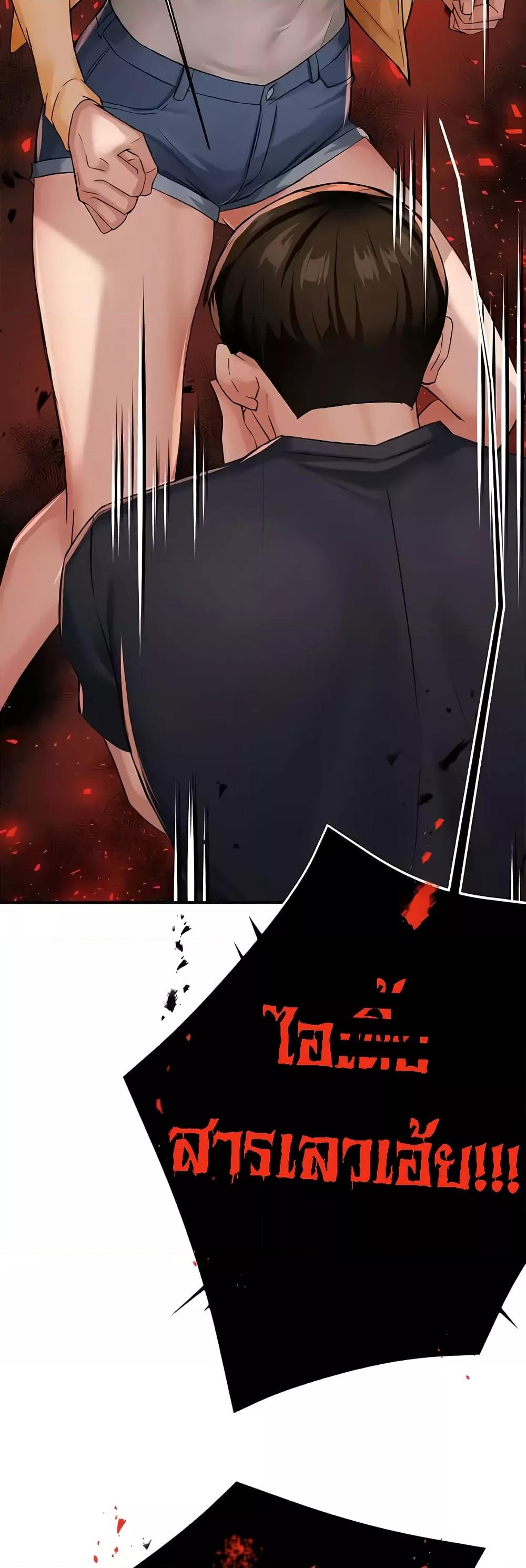 Doujin-Lc- อ่าน โดจิน มังฮวา เกาหลี ญี่ปุ่น จีน แปลไทย Yogurt Delivery Lady ตอนที่ 1 2 3 4 5 6 7 8 9 10 11 12 13 14 ฟรี ไม่มีโฆษณา อ่าน โดจิน Manhwa เกาหลี ญี่ปุ่น จีน เรามีครบ คัดมาให้เน้นๆ โดจิน 18+ รับประกันความฟินโดย  Doujin Lc