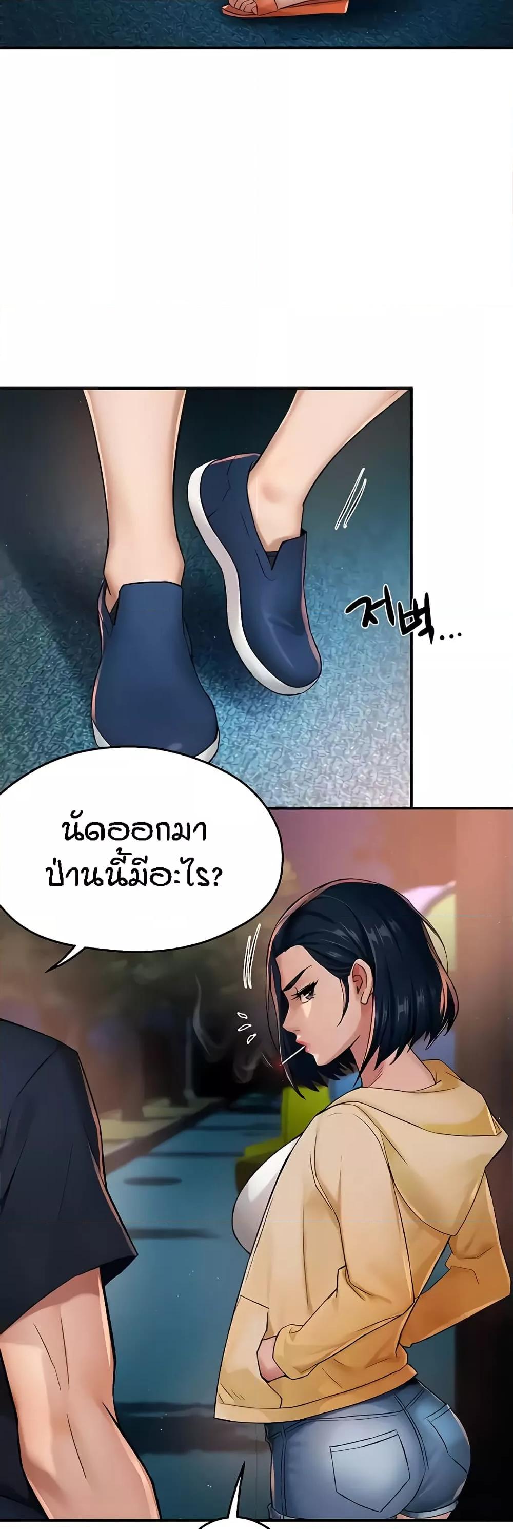Doujin-Lc- อ่าน โดจิน มังฮวา เกาหลี ญี่ปุ่น จีน แปลไทย Yogurt Delivery Lady ตอนที่ 1 2 3 4 5 6 7 8 9 10 11 12 13 14 ฟรี ไม่มีโฆษณา อ่าน โดจิน Manhwa เกาหลี ญี่ปุ่น จีน เรามีครบ คัดมาให้เน้นๆ โดจิน 18+ รับประกันความฟินโดย  Doujin Lc