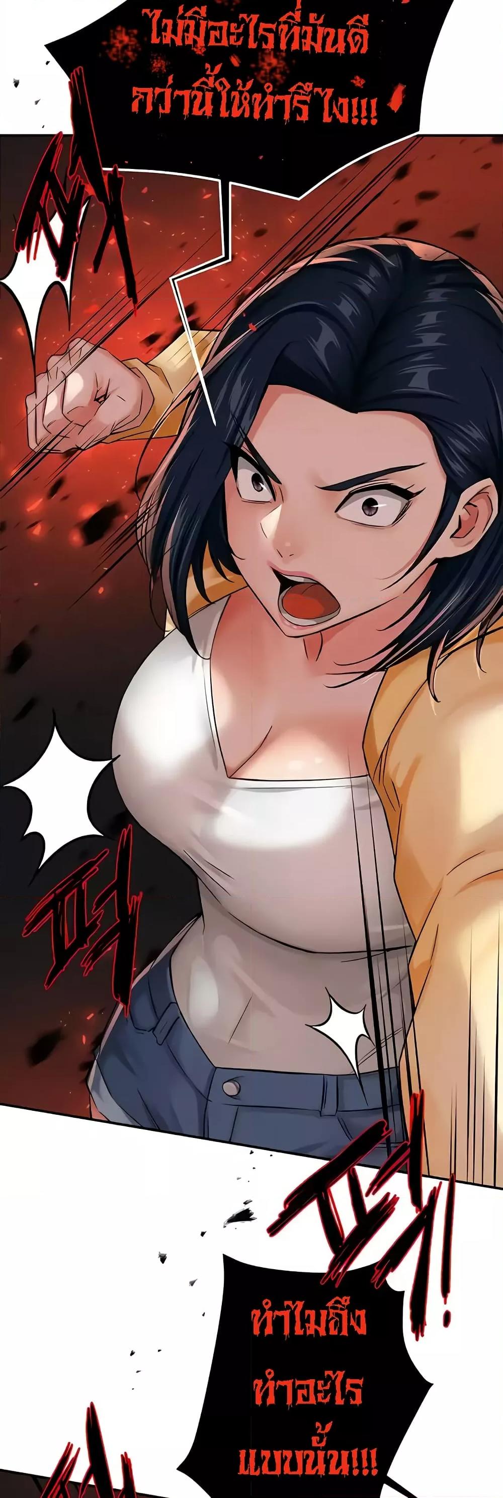 Doujin-Lc- อ่าน โดจิน มังฮวา เกาหลี ญี่ปุ่น จีน แปลไทย Yogurt Delivery Lady ตอนที่ 1 2 3 4 5 6 7 8 9 10 11 12 13 14 ฟรี ไม่มีโฆษณา อ่าน โดจิน Manhwa เกาหลี ญี่ปุ่น จีน เรามีครบ คัดมาให้เน้นๆ โดจิน 18+ รับประกันความฟินโดย  Doujin Lc